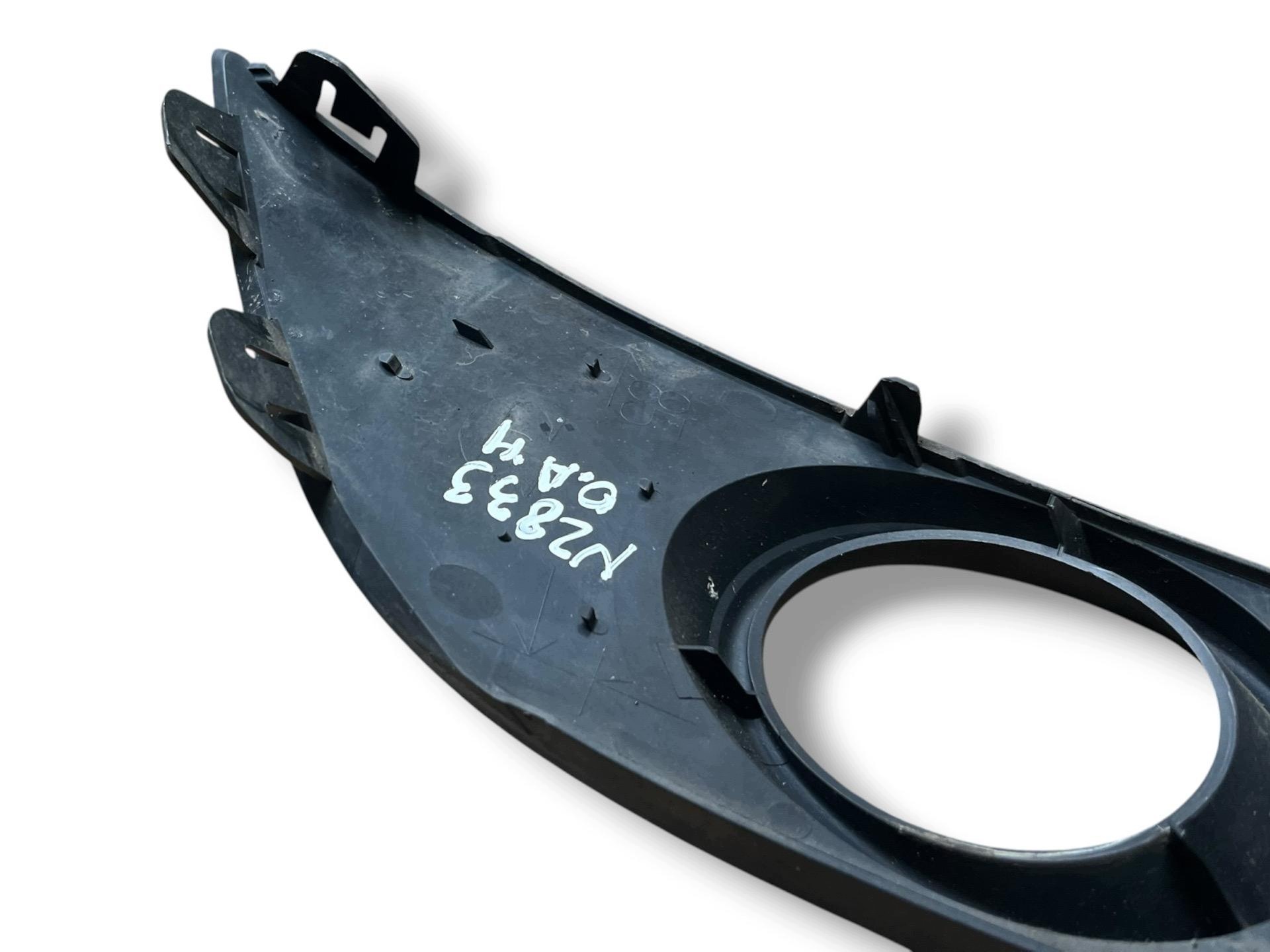 side grid of a bumper left side Opel Astra H facelift 2008 13225764