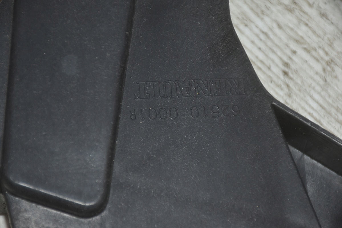 bar, wall * front RENAULT LAGUNA III 3