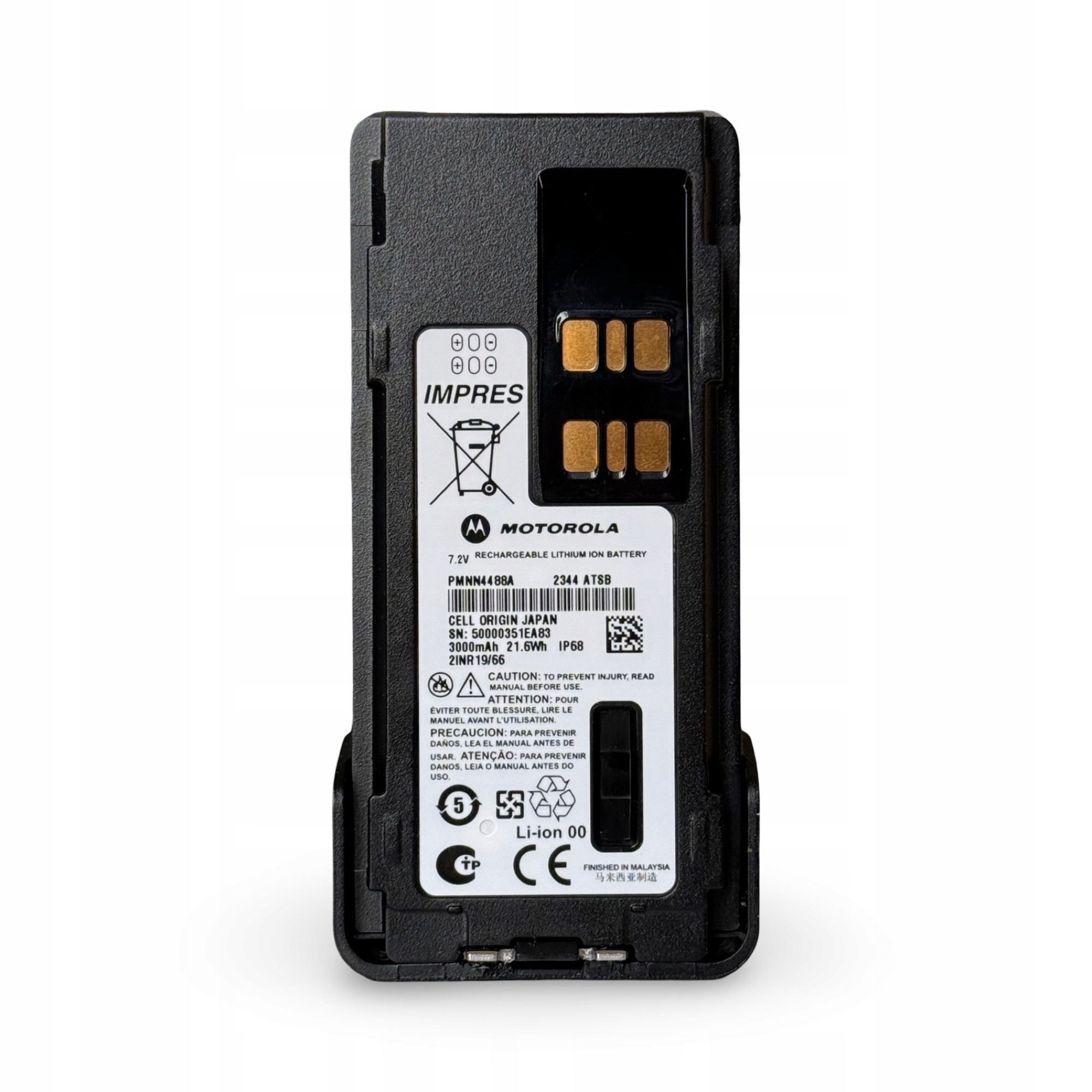 Akumulátor Motorola DP4400 DP4600 DP4800 PMNN4488A LiIon Impres 3000 mAh