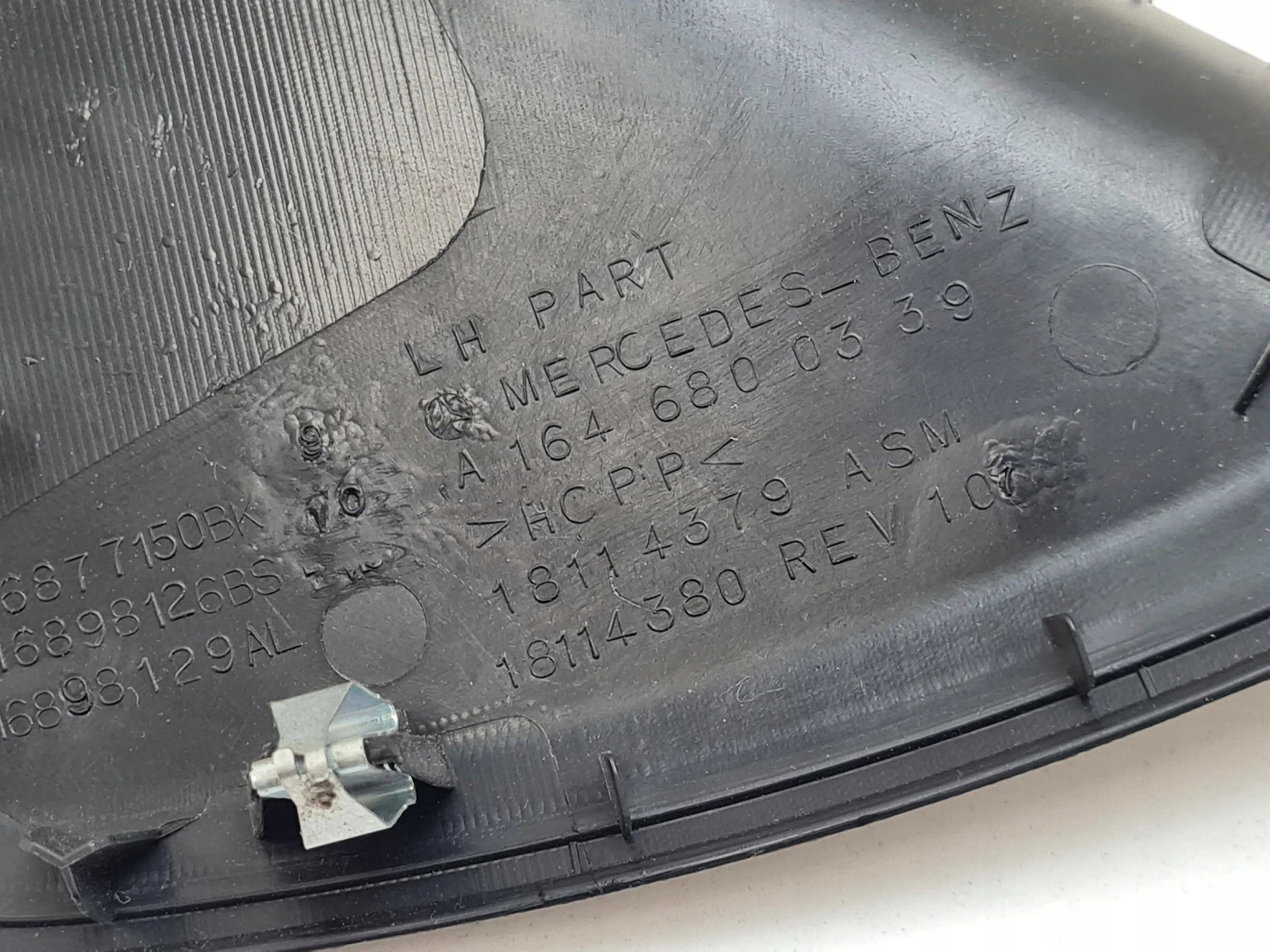 2011 mercedes-benz GL X164 боковой элемент A1646800339