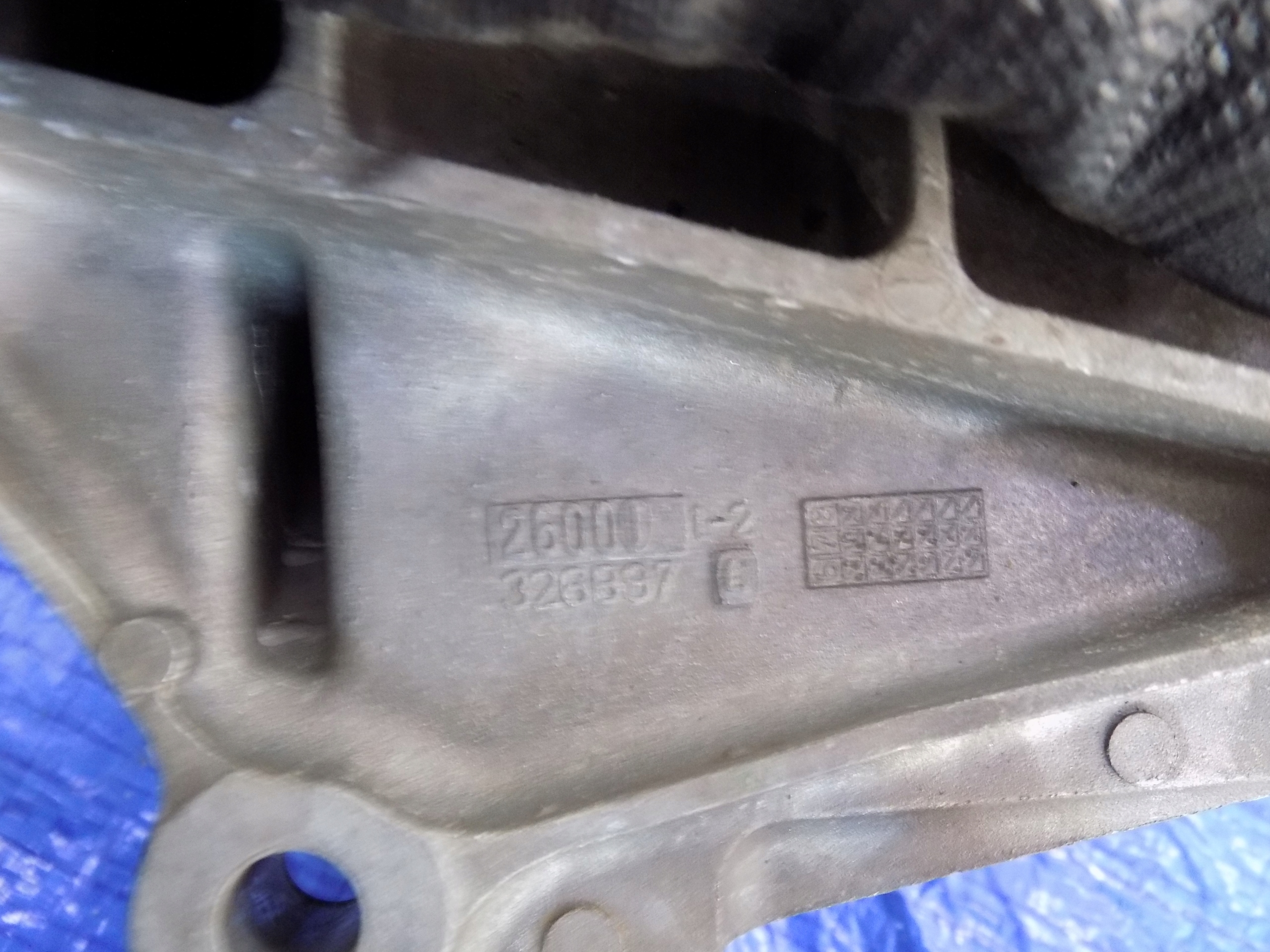 holder engine mount CITROEN C6 2,7HDI