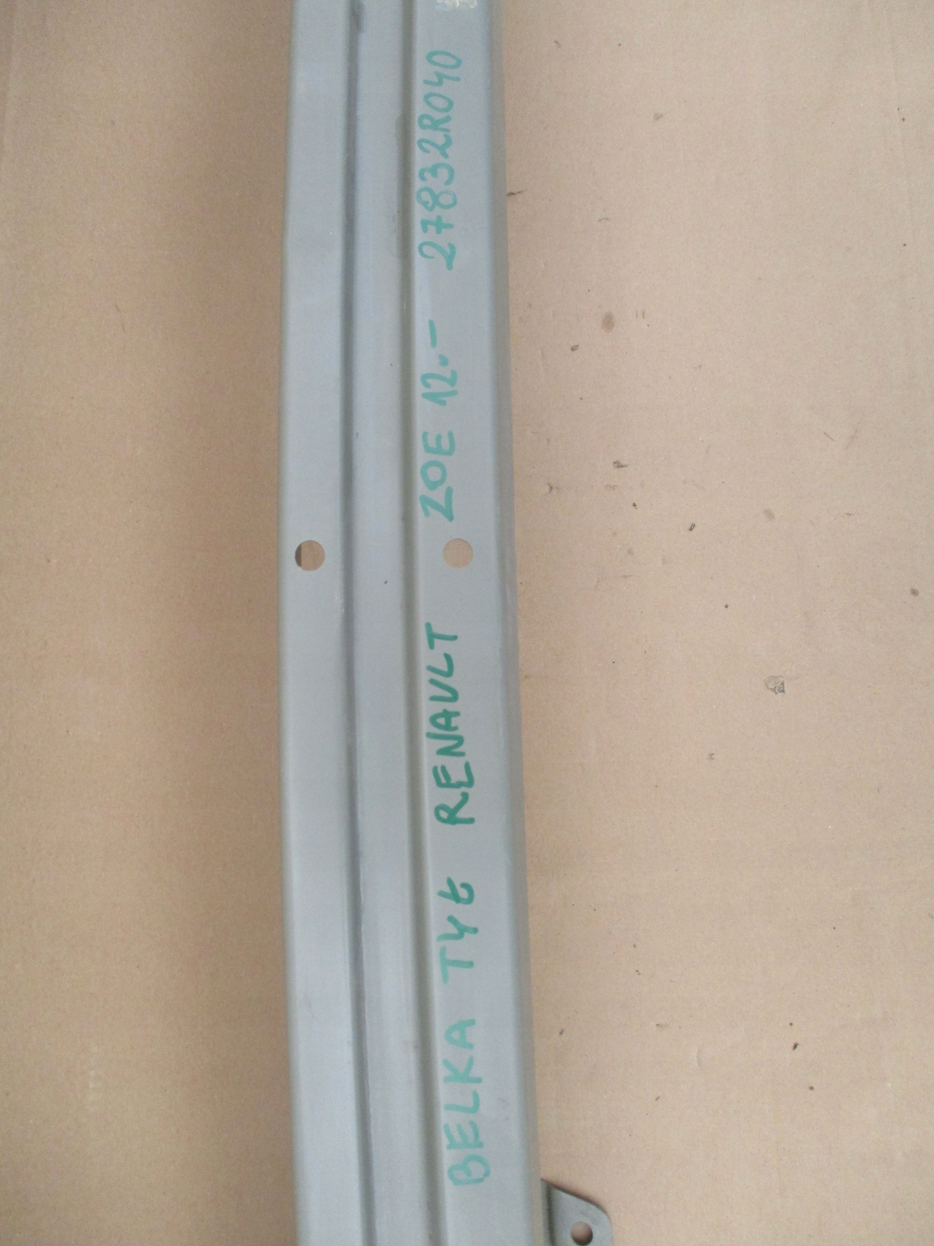 sider rear part rear Renault Zoe 27832R040