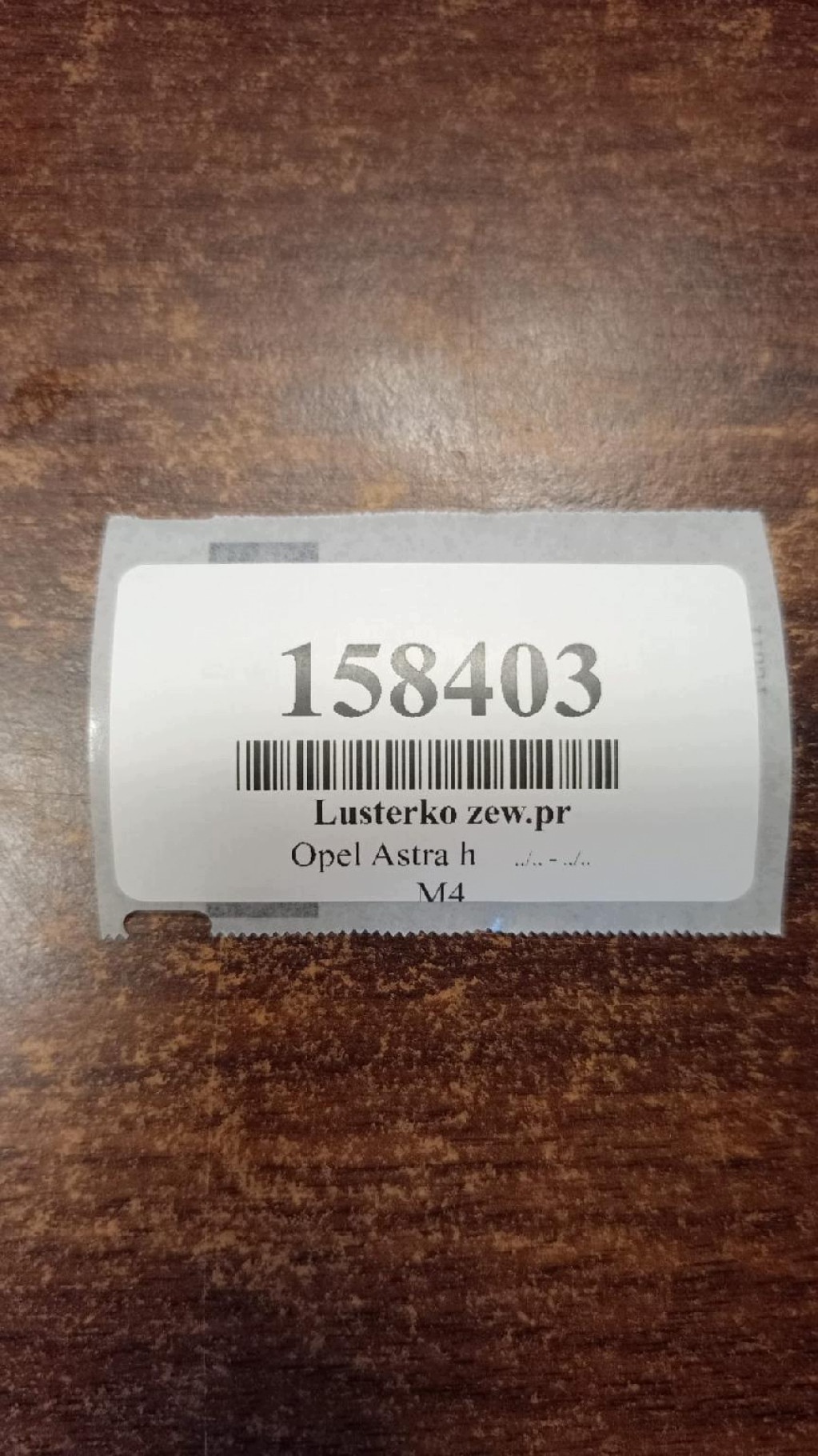 OPEL ASTRA H mirror right 5 PIN