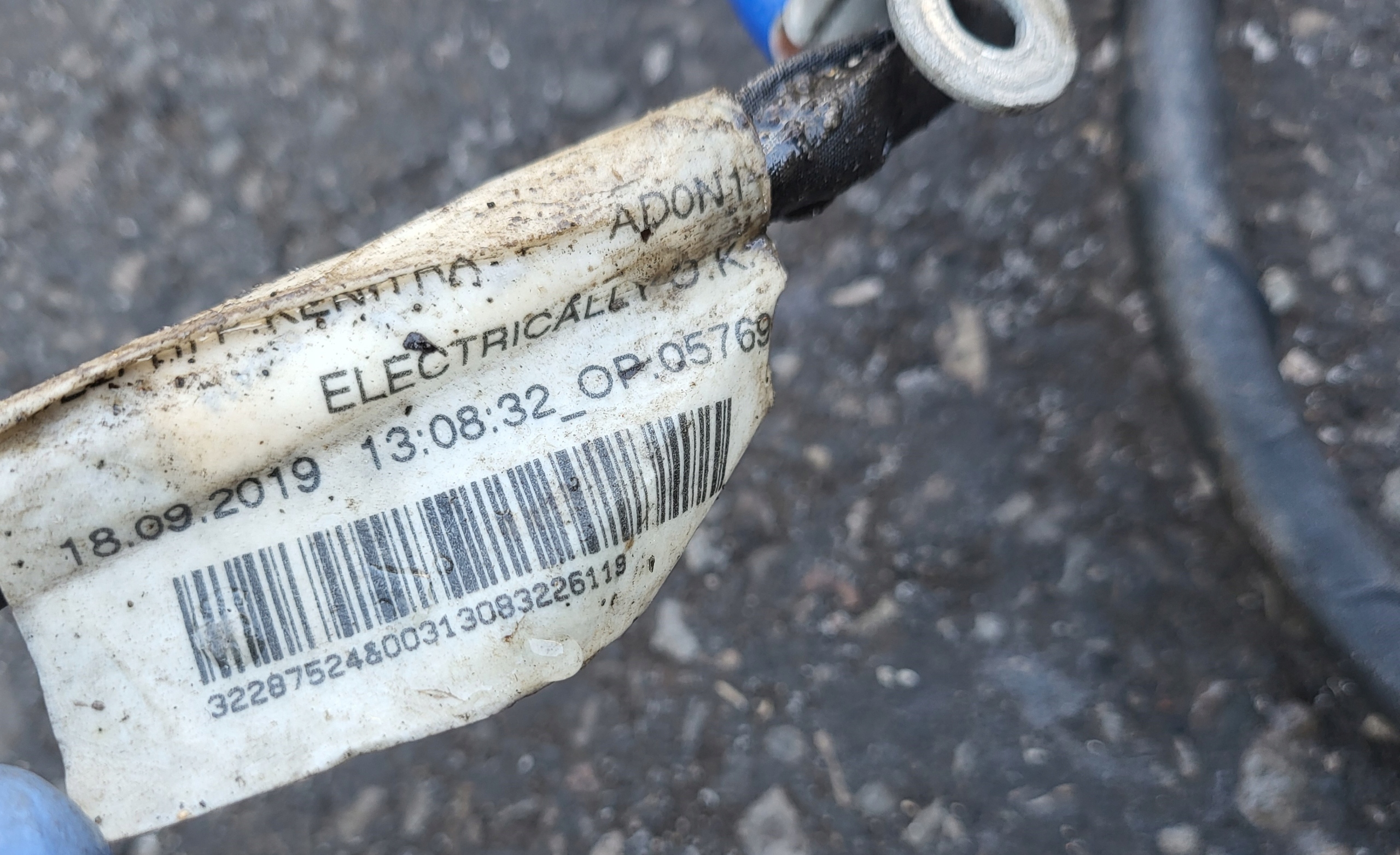 bundle wiring electrical VOLVO XC60 II 2.0D MILD HYBRID OE
