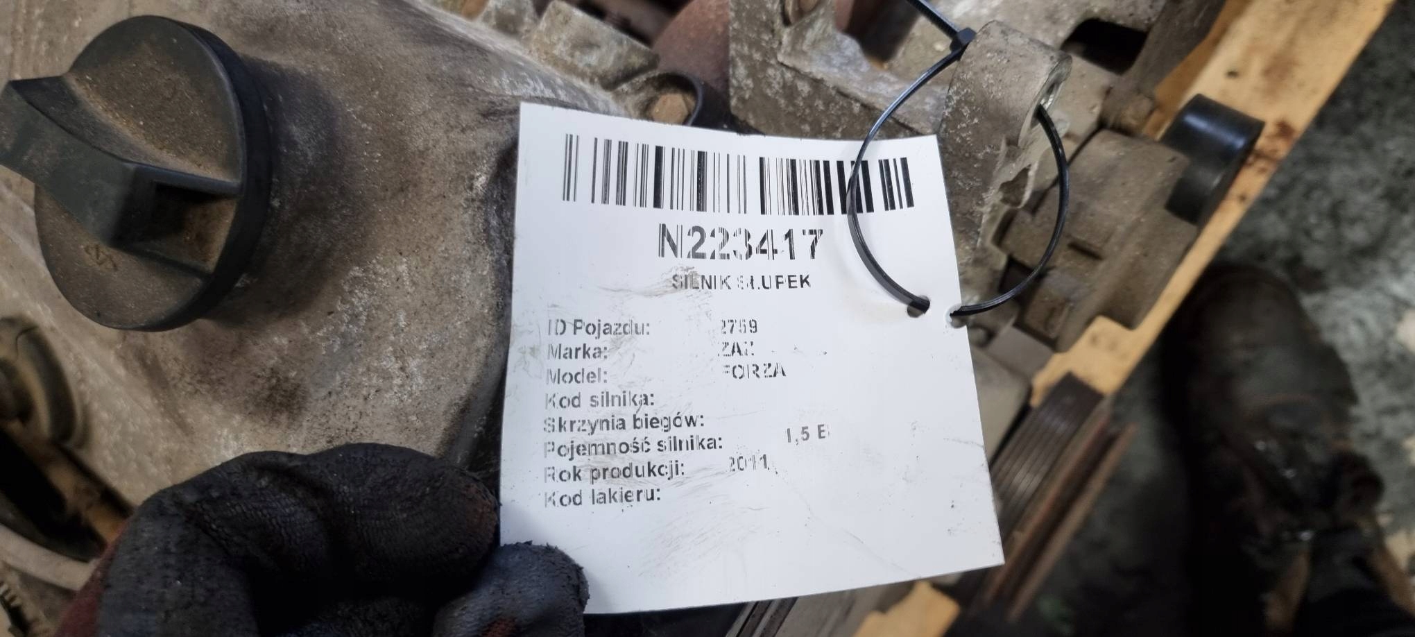 Motor komplet 1.5 ZAZ FORZA