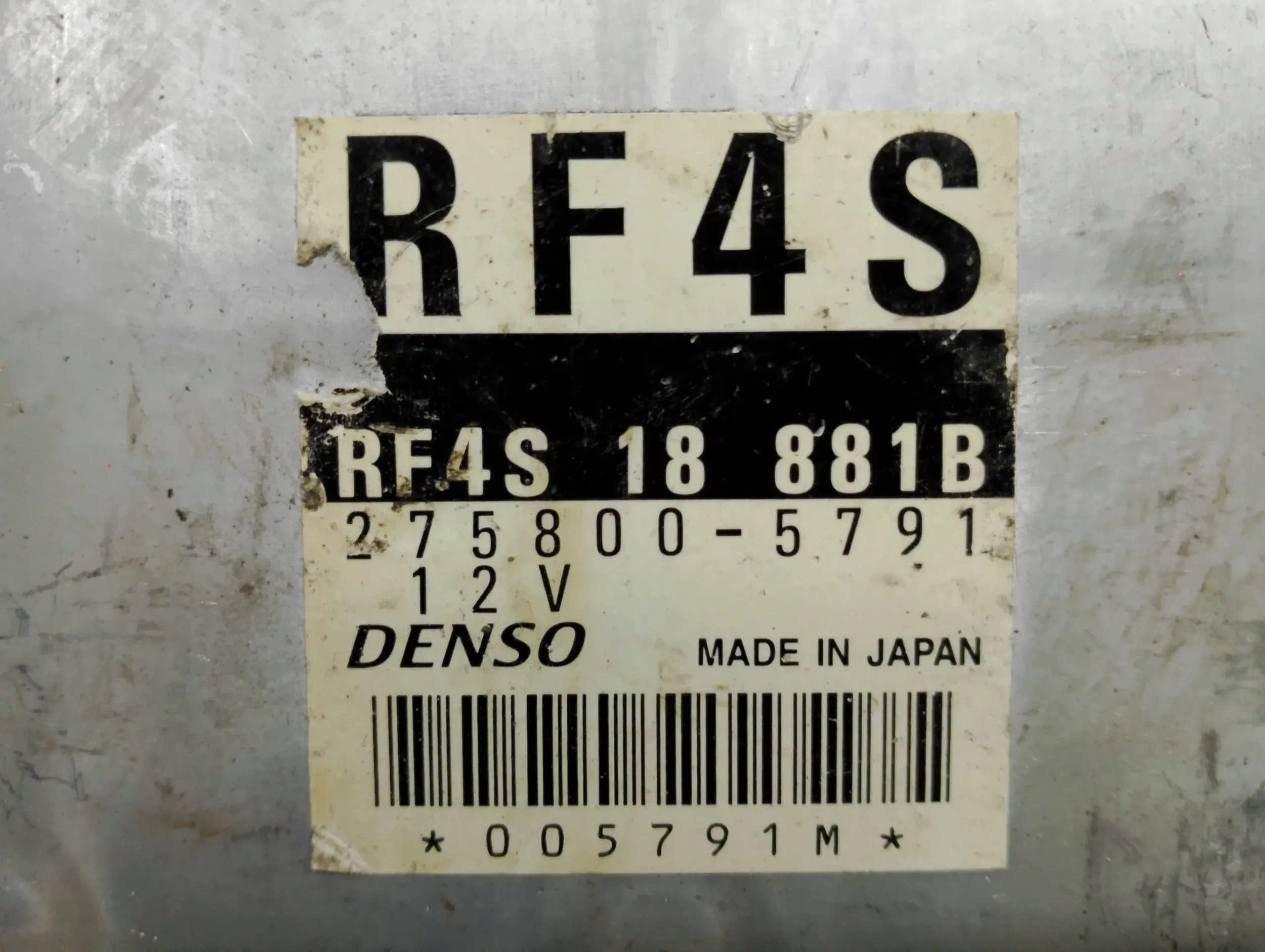 control unit computer of the engine MAZDA 323 2.0 TD 2758005791