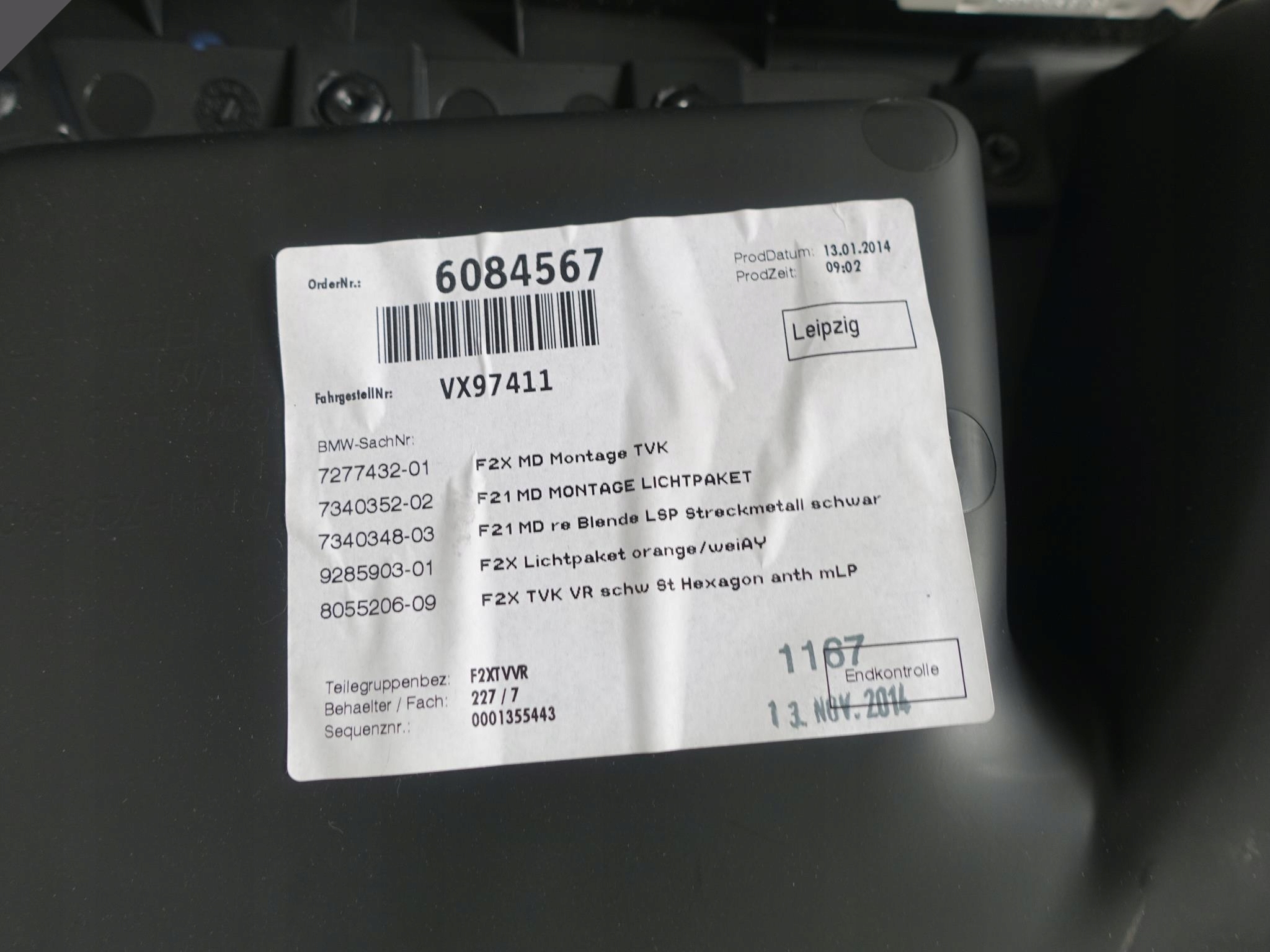 BMW F21 F22 M235 M240 upholstery side right front