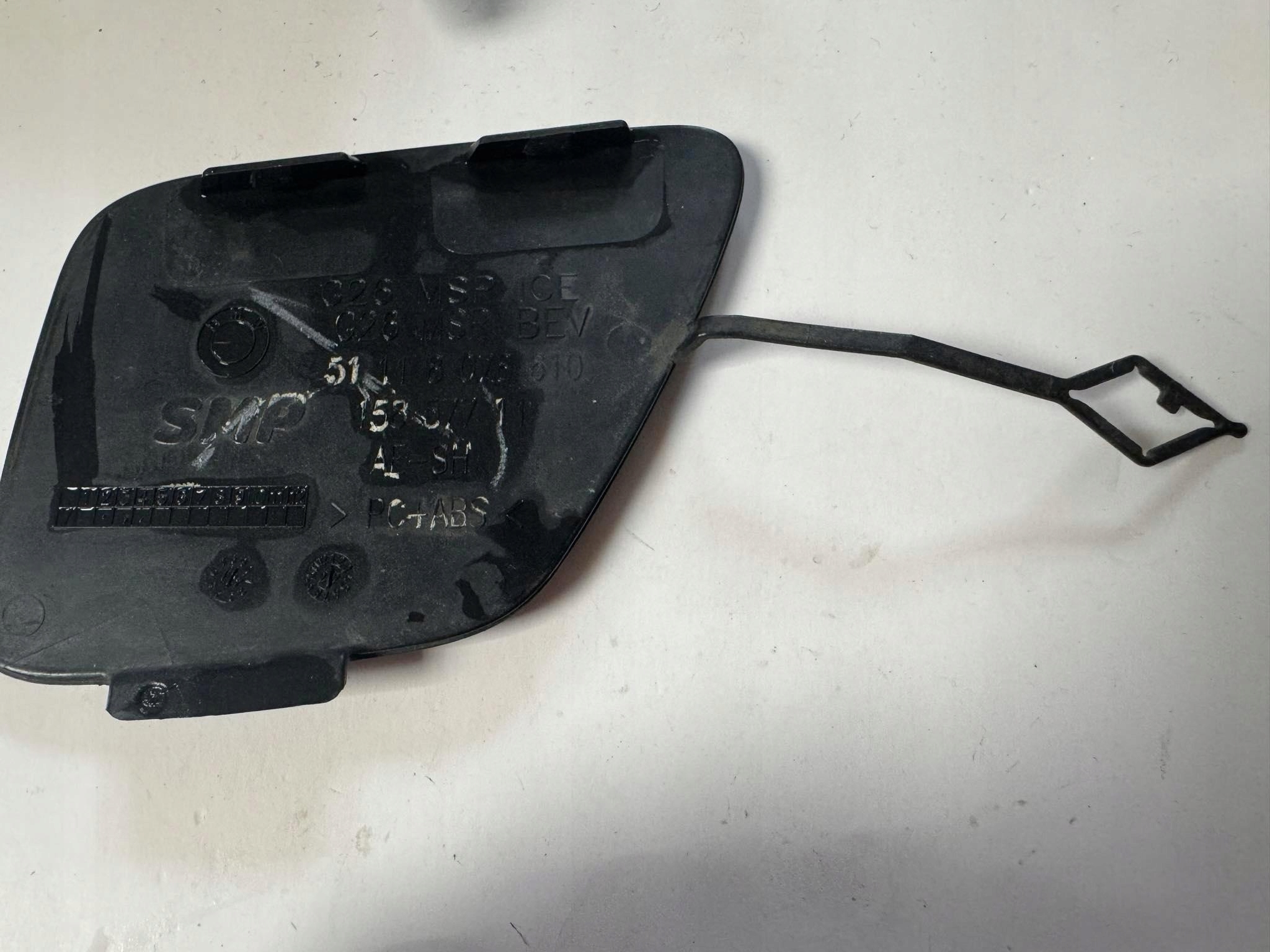 BMW 4 G26 m-packet -> towing hook cap of a bumper front 51118078610