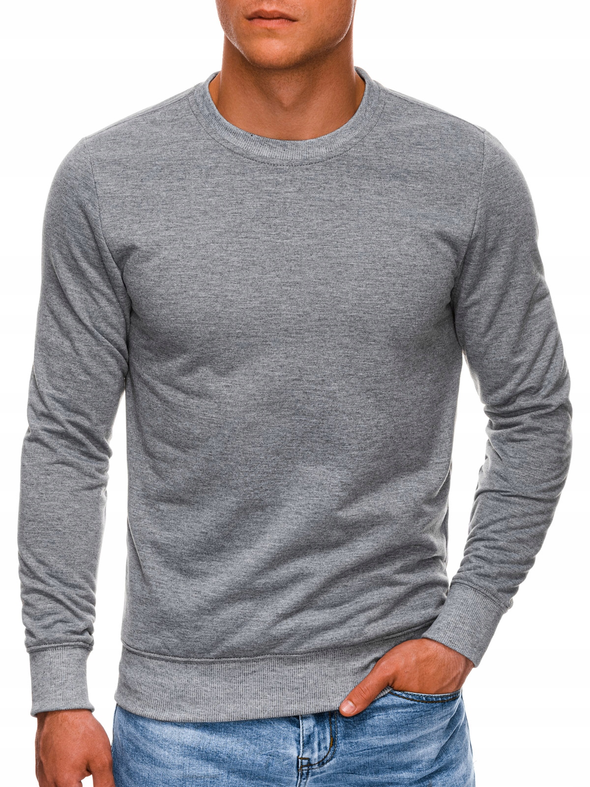 

Bluza męska bez kaptura 1212B szary melanż XL