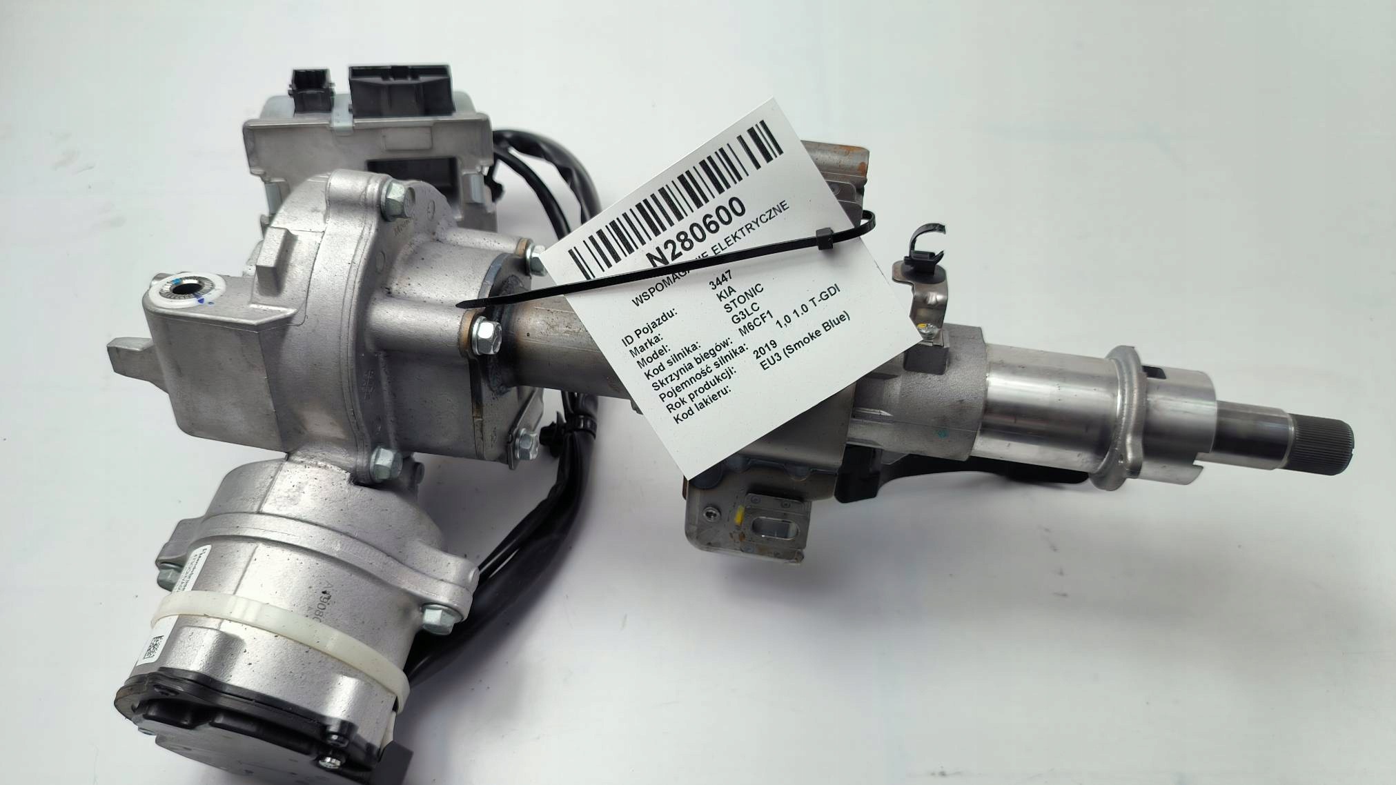 control electrics 56340-H8500 KIA STONIC