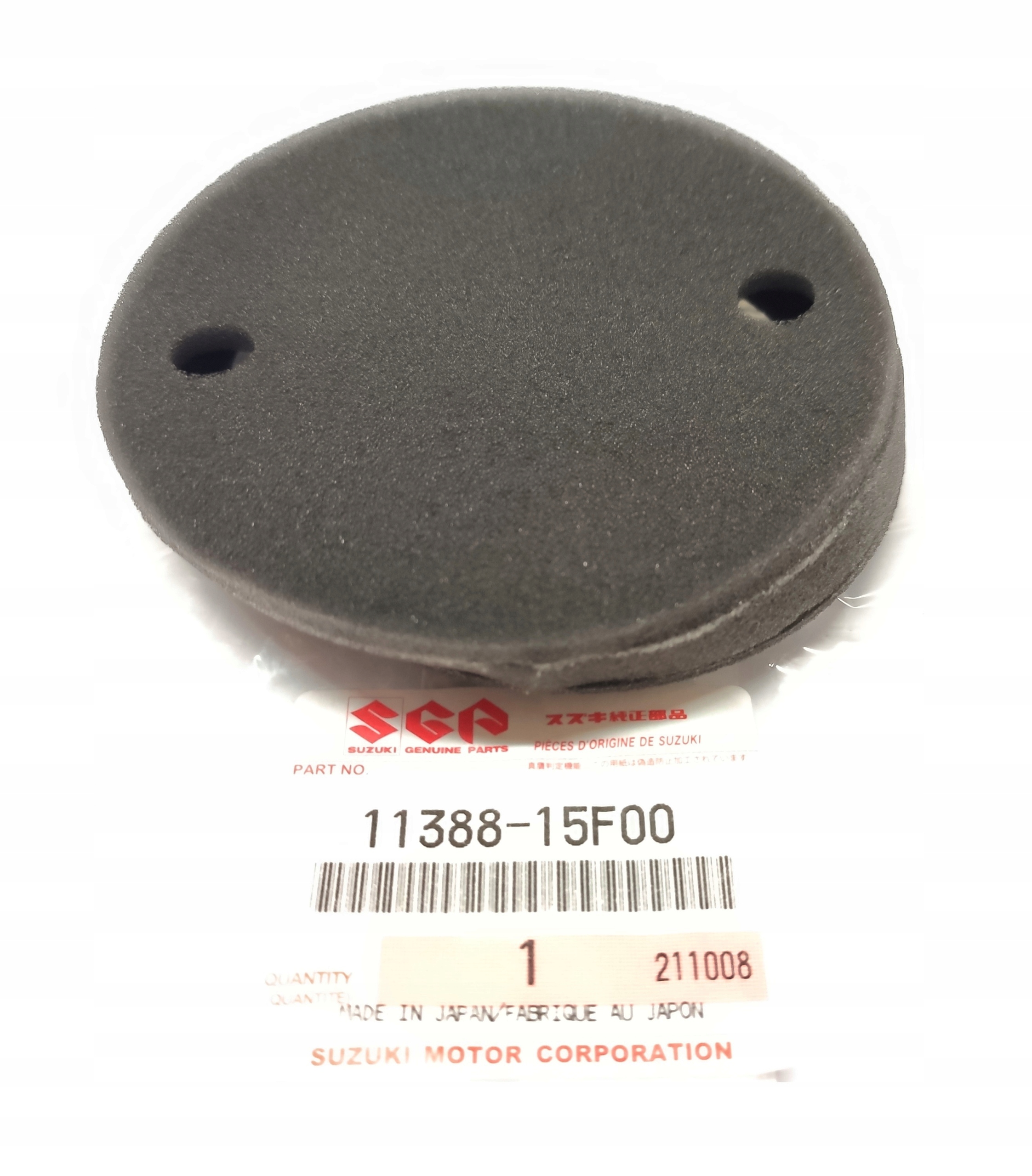 

Filtr Napędu Przekładni Suzuki An 250 400 Burgman