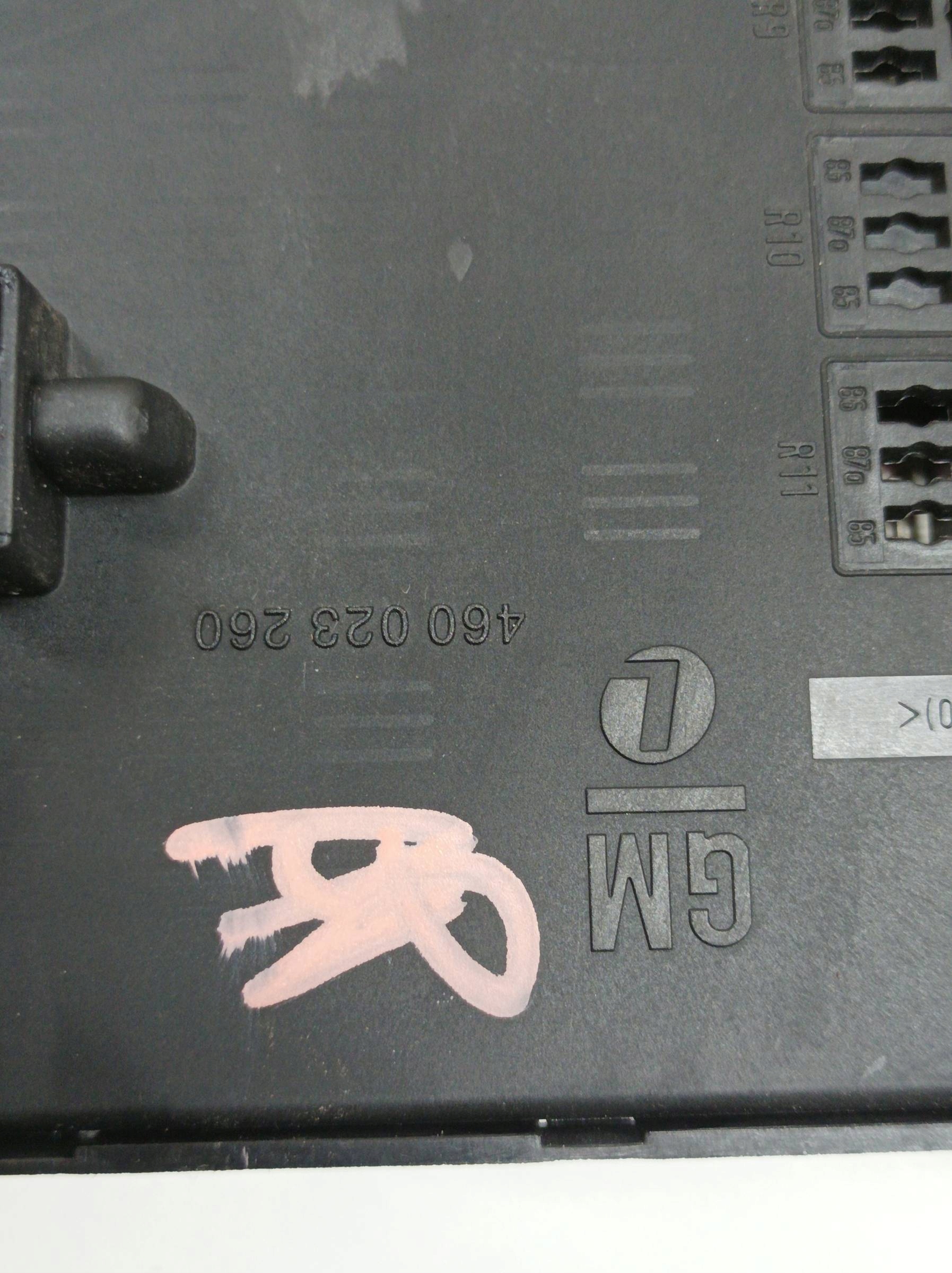 compartment BSI 519070106 Saab 9-3 II (2002-2014)