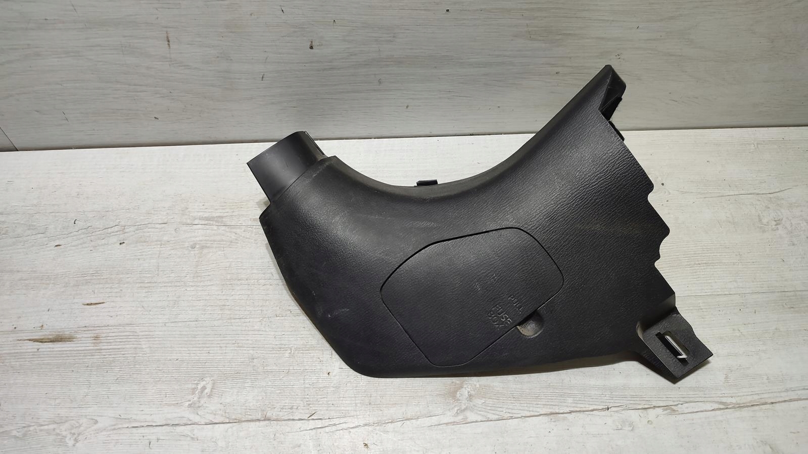 cover of the threshold left front Mazda 2 DJ / DL lift