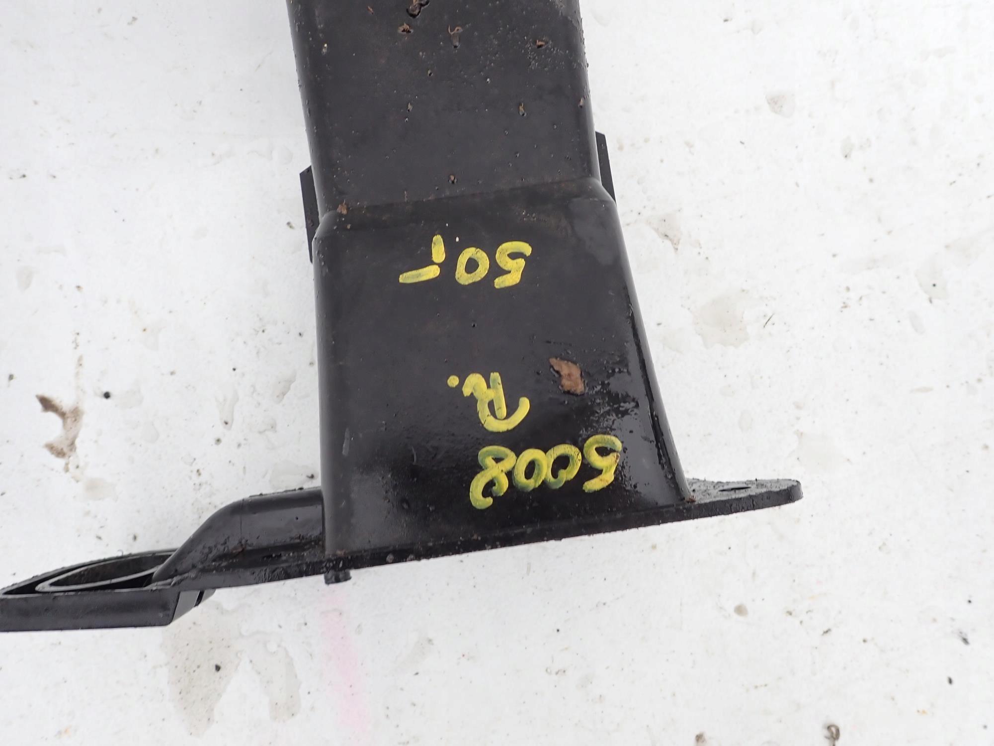 PEUGEOT 5008 and 1 09-17 beam tips right