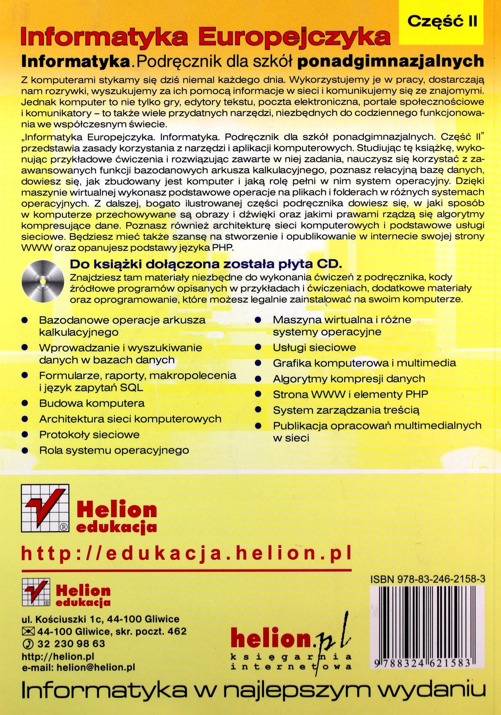 INFORMATYKA EUROPEJCZYKA. INFORMATYKA. PODRĘCZNIK Rok wydania 2010