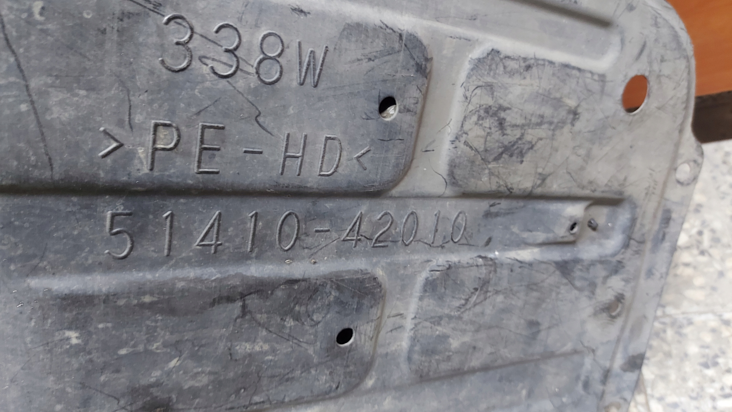 cover below engine of the engine TOYOTA RAV4 III 05-08