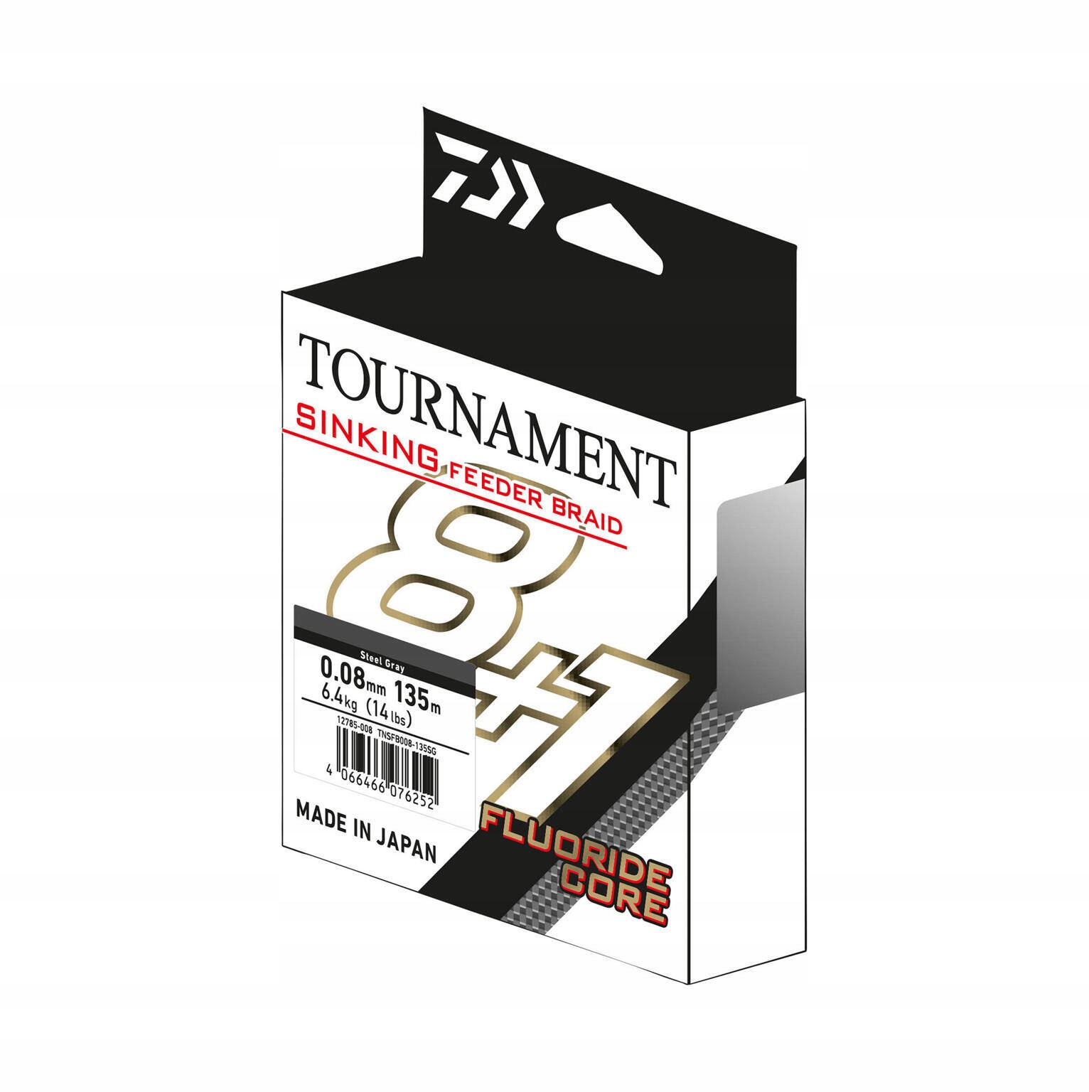 Tonující Šňůra Daiwa Tournament Feeder 0,08 mm