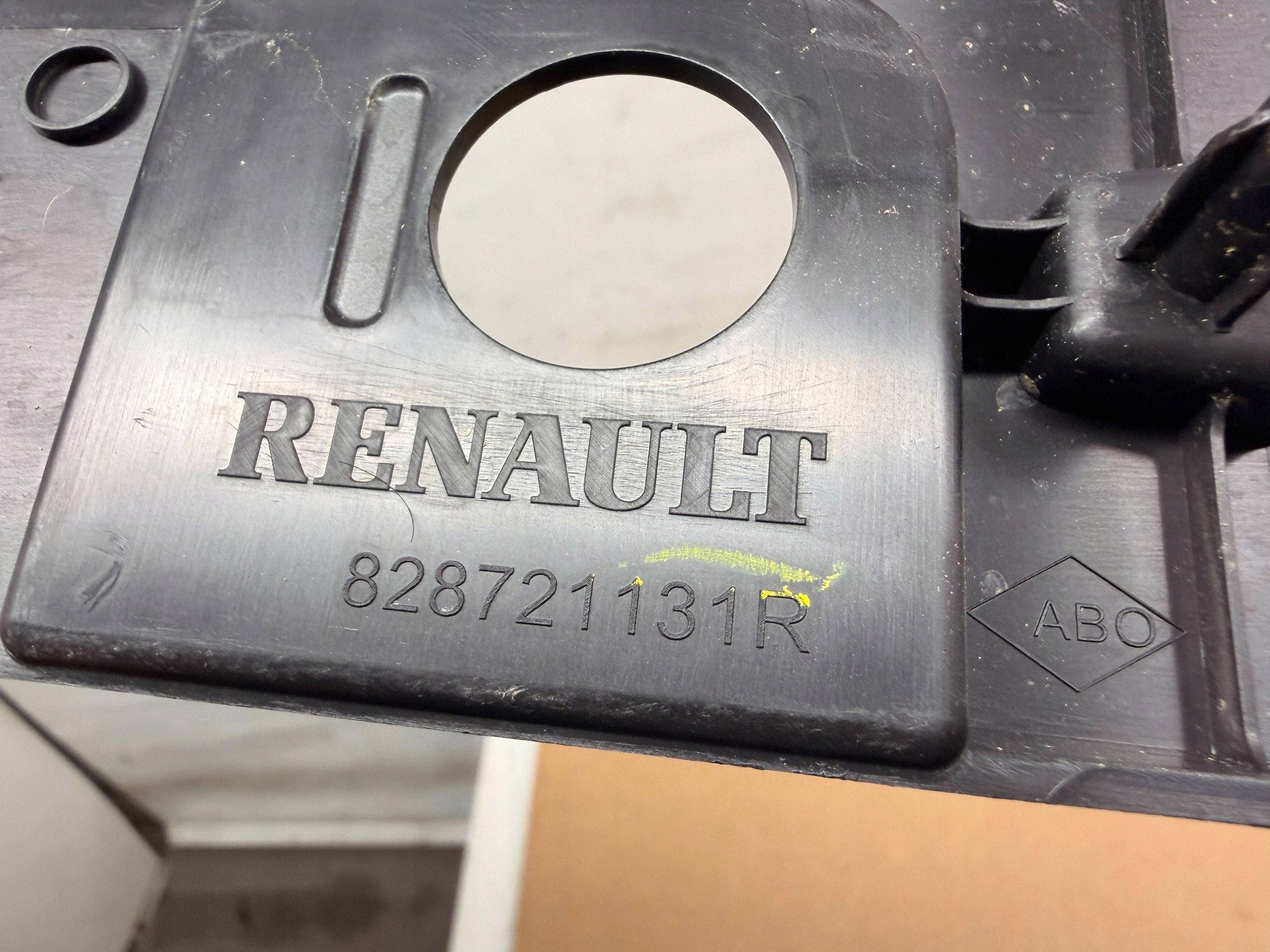 Renault Express II couverture couverture seuil droit 828721131R