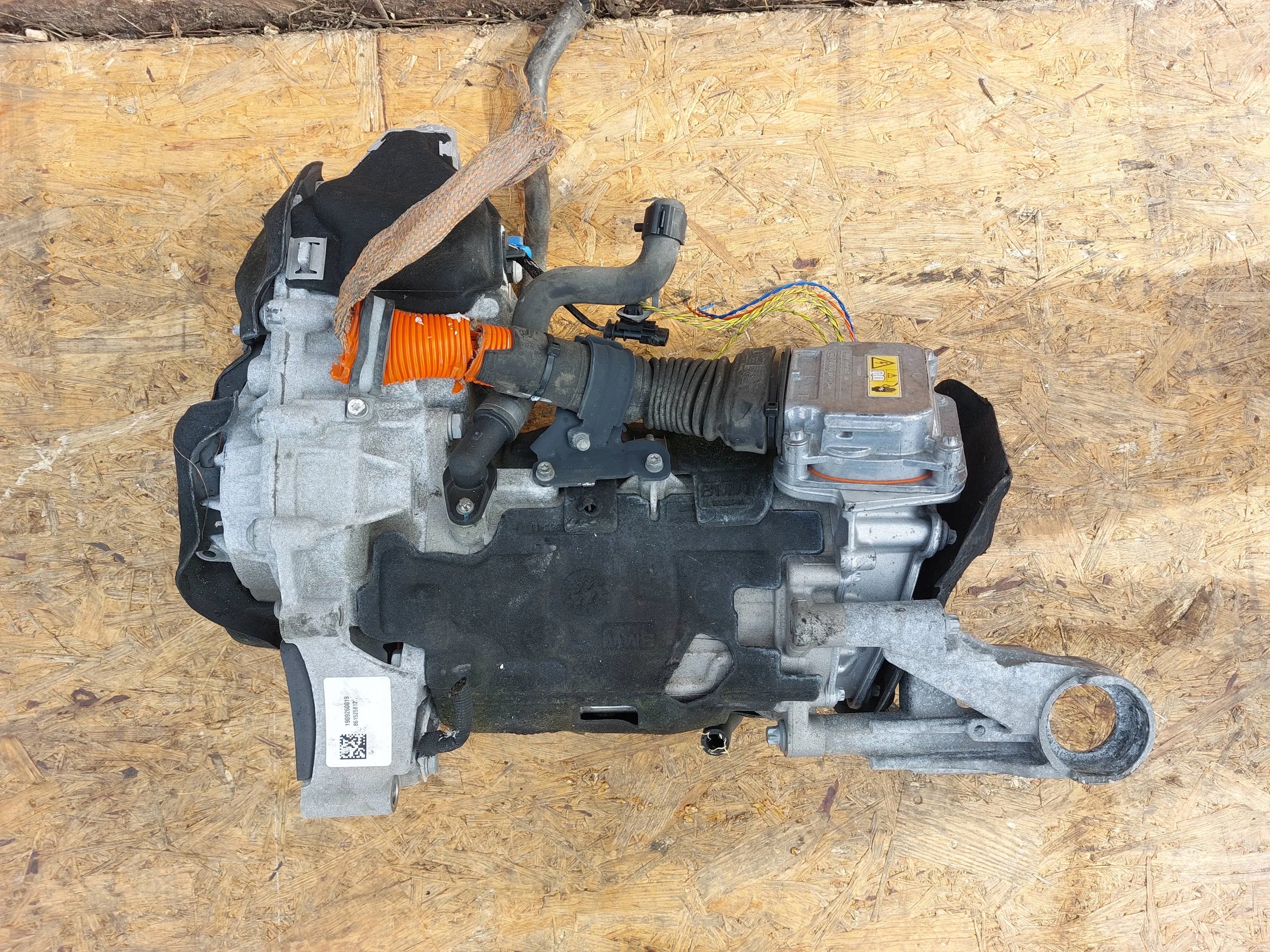 engine differential 7639219 Mini Countryman F60