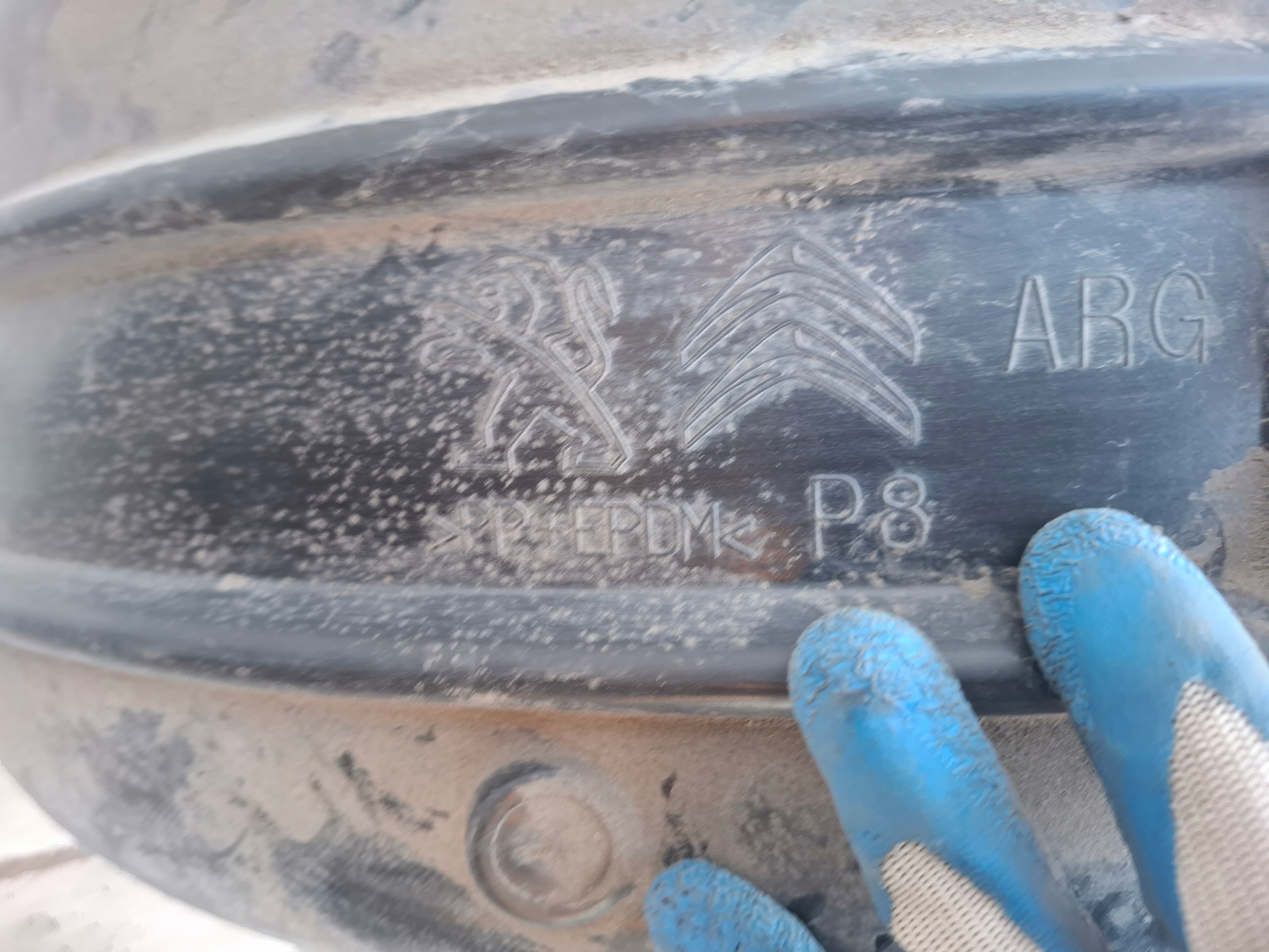 mudguard left rear part PEUGEOT 3008 II 9810125680
