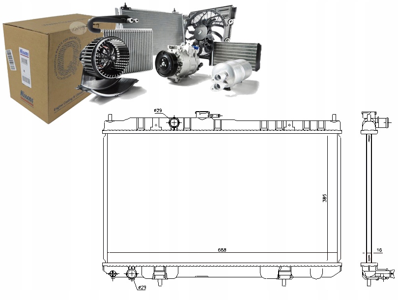 CHŁODNICA SILNIKA WODY NISSAN ALMERA CLASSIC 1.6 03.06- NISSENS