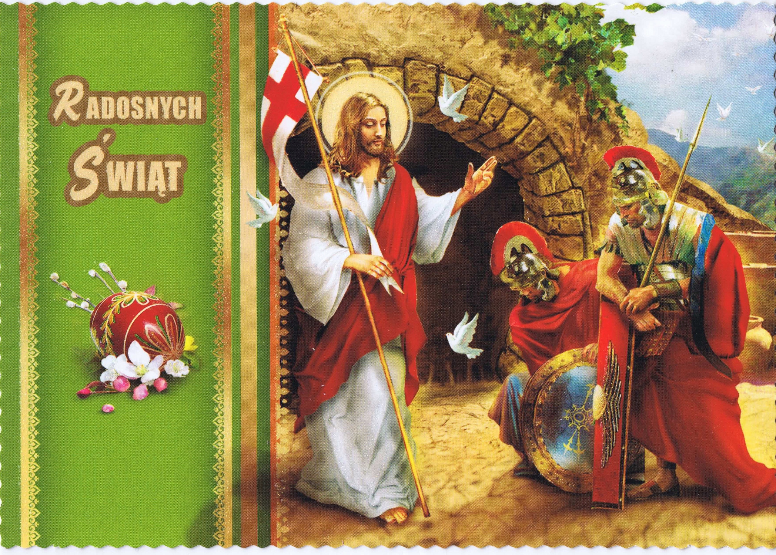 POCZTÓWKA KARTKA WIELKANOC ŚWIĘTA 1 SZT religijna