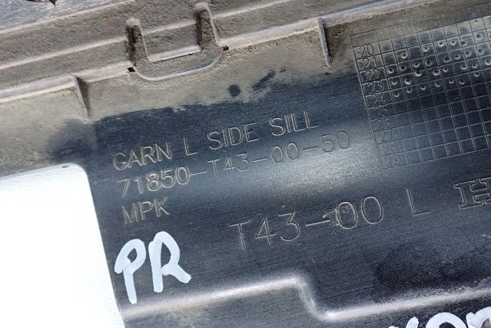 HONDA CIVIC XI 22-25 moulding threshold right