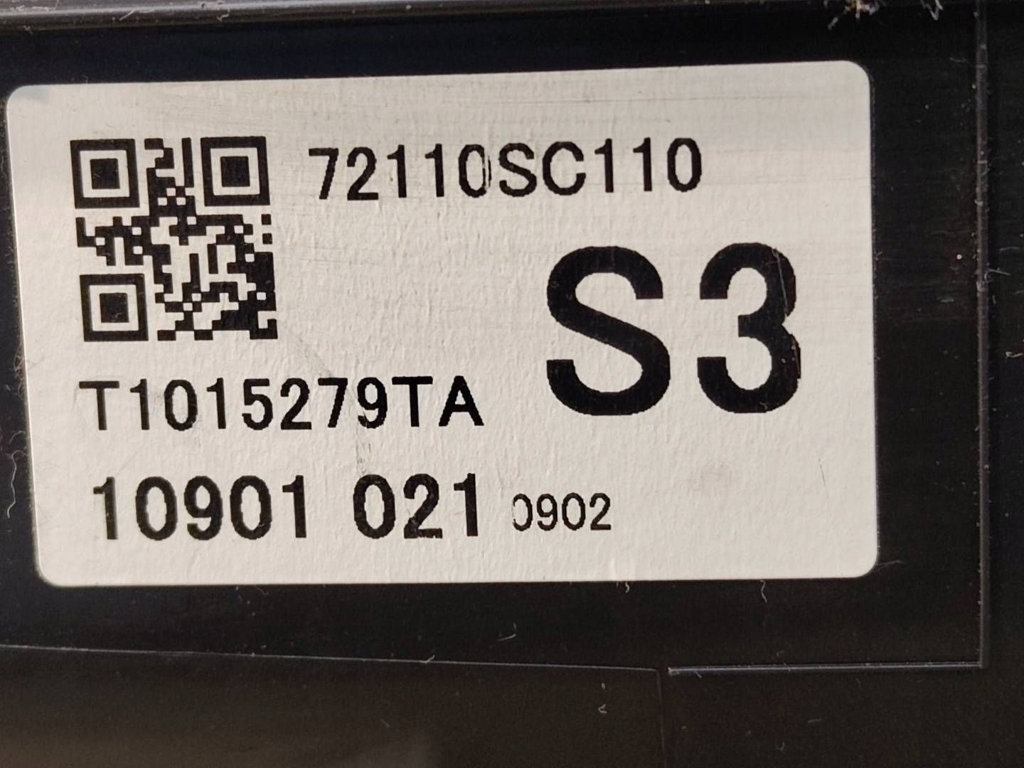 радиатор отопителя европа 72110SC110 subaru Forester III 3 SH