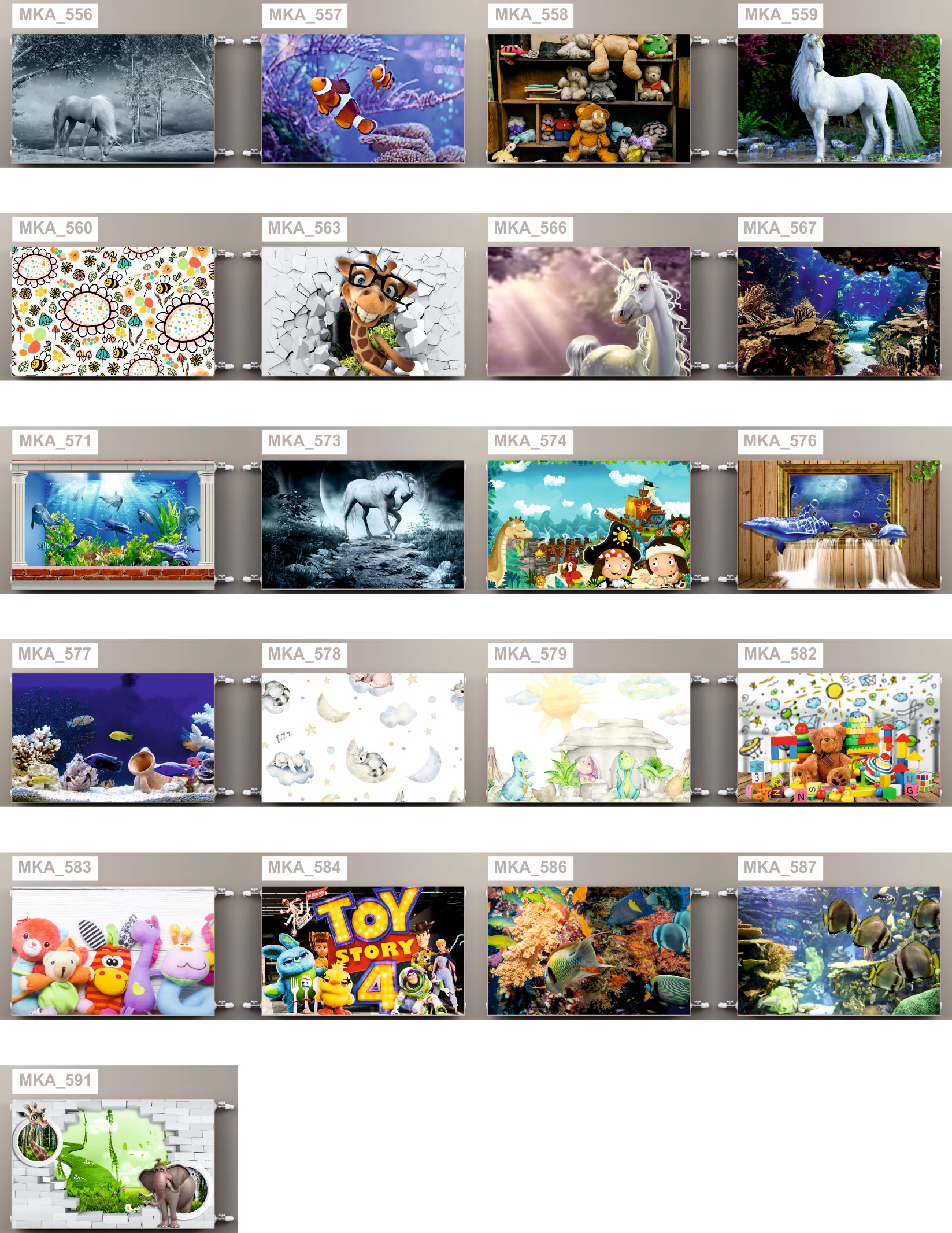 Mata MAGNETYCZNA OSŁONA GRZEJNIK MASKOWNICA magnes Kolor wielokolorowy