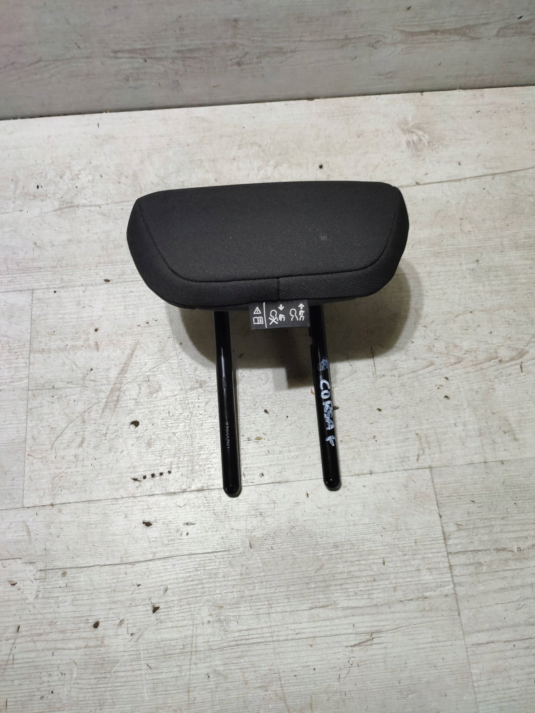 Opel Corsa F 2022 the centre rest rear part