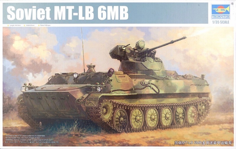 Trumpeter 05580 1/35 Soviet Mt-lb 6MB