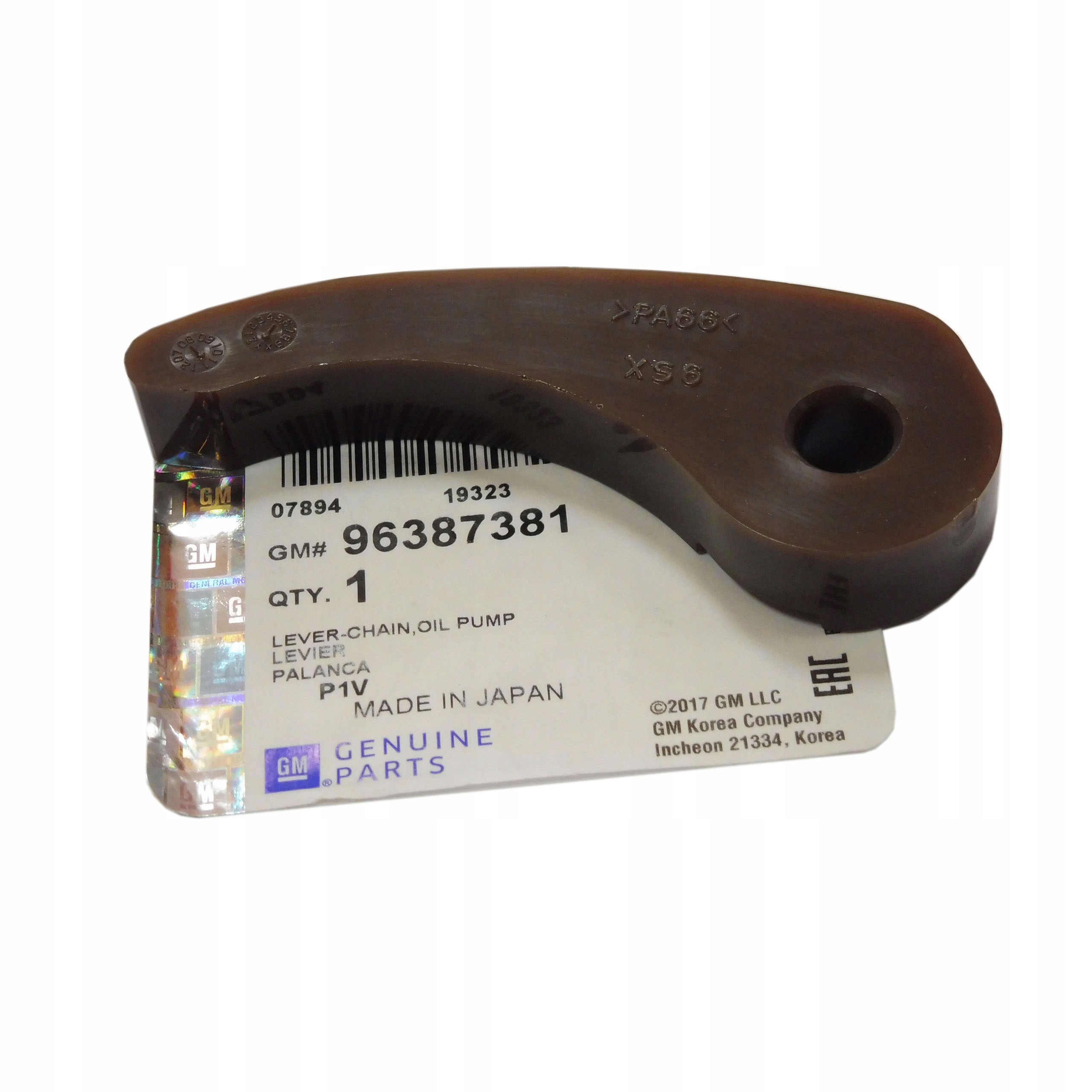 EPICA 2.0/2.5 24V PROWADNICA ŁAŃCUCHA POMPY OLEJU