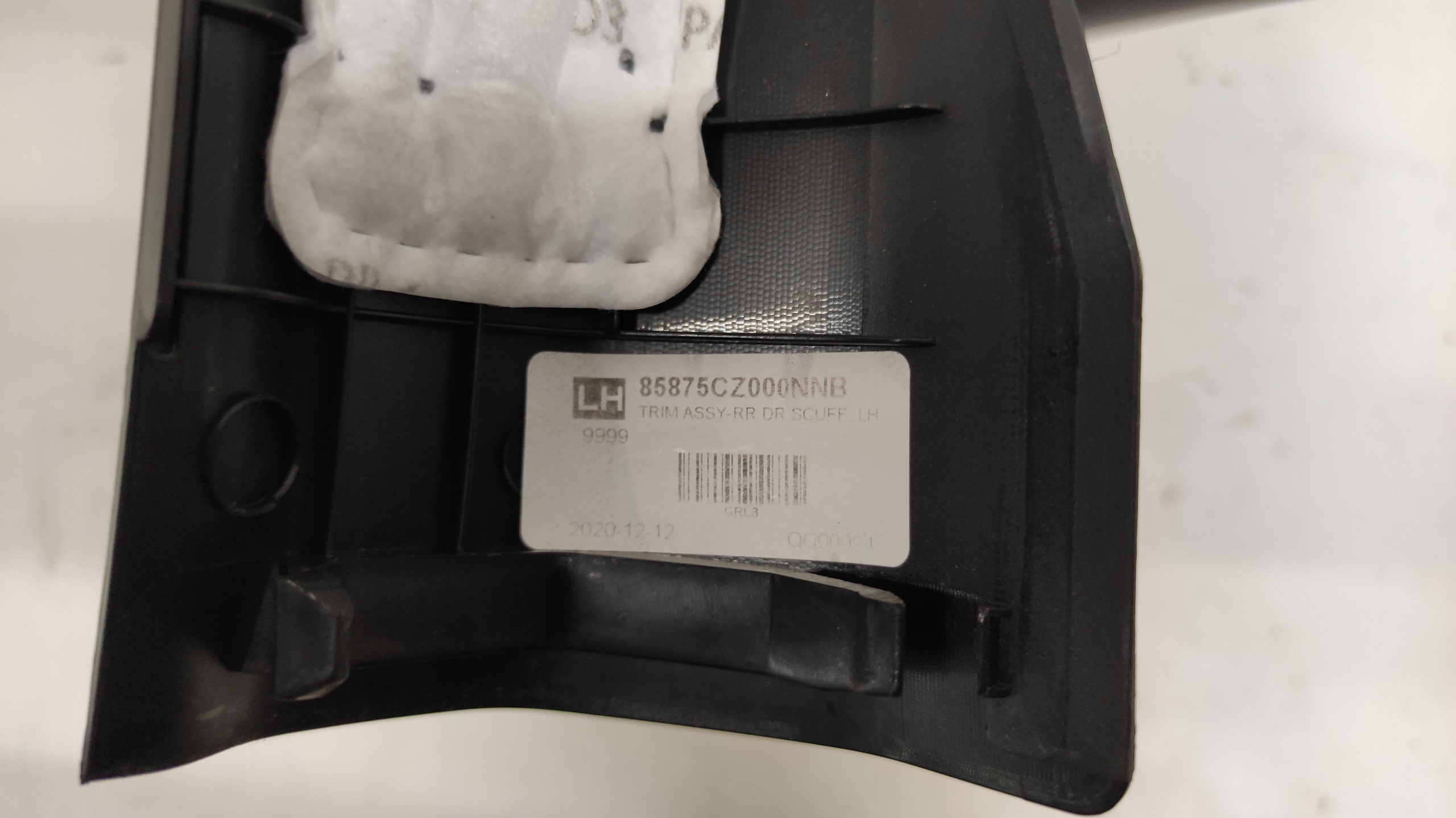 cap cover of the threshold left HYUNDAI TUCSON IV 20-22