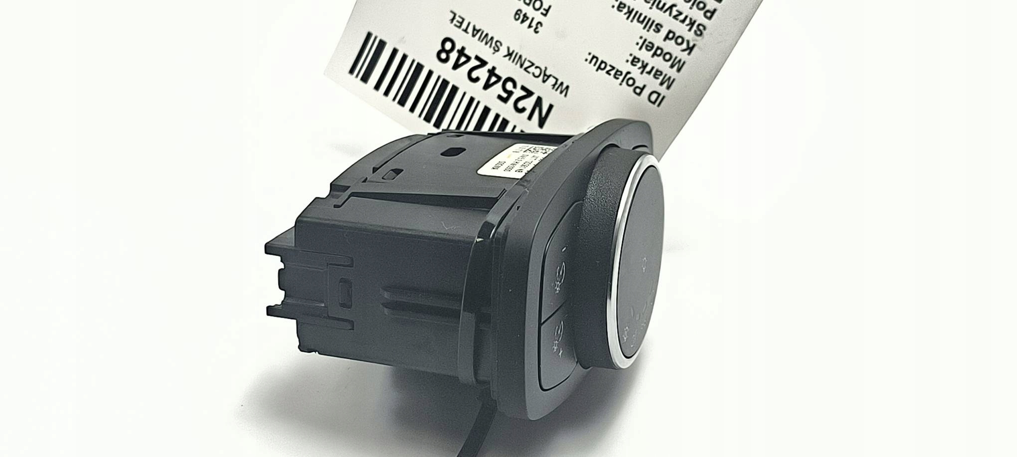 interruttore luci JX7T-13D061-NB FORD FOCUS MK4