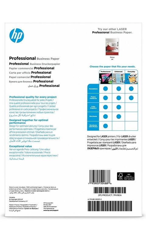 Fotografický papír Hp Professional 150 ks 200 g/m2 matný