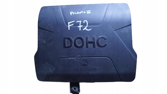 28100-G6300 - KIA PICANTO III КОРПУС ПОВІТРЯНОГО ФІЛЬТРА 1.2