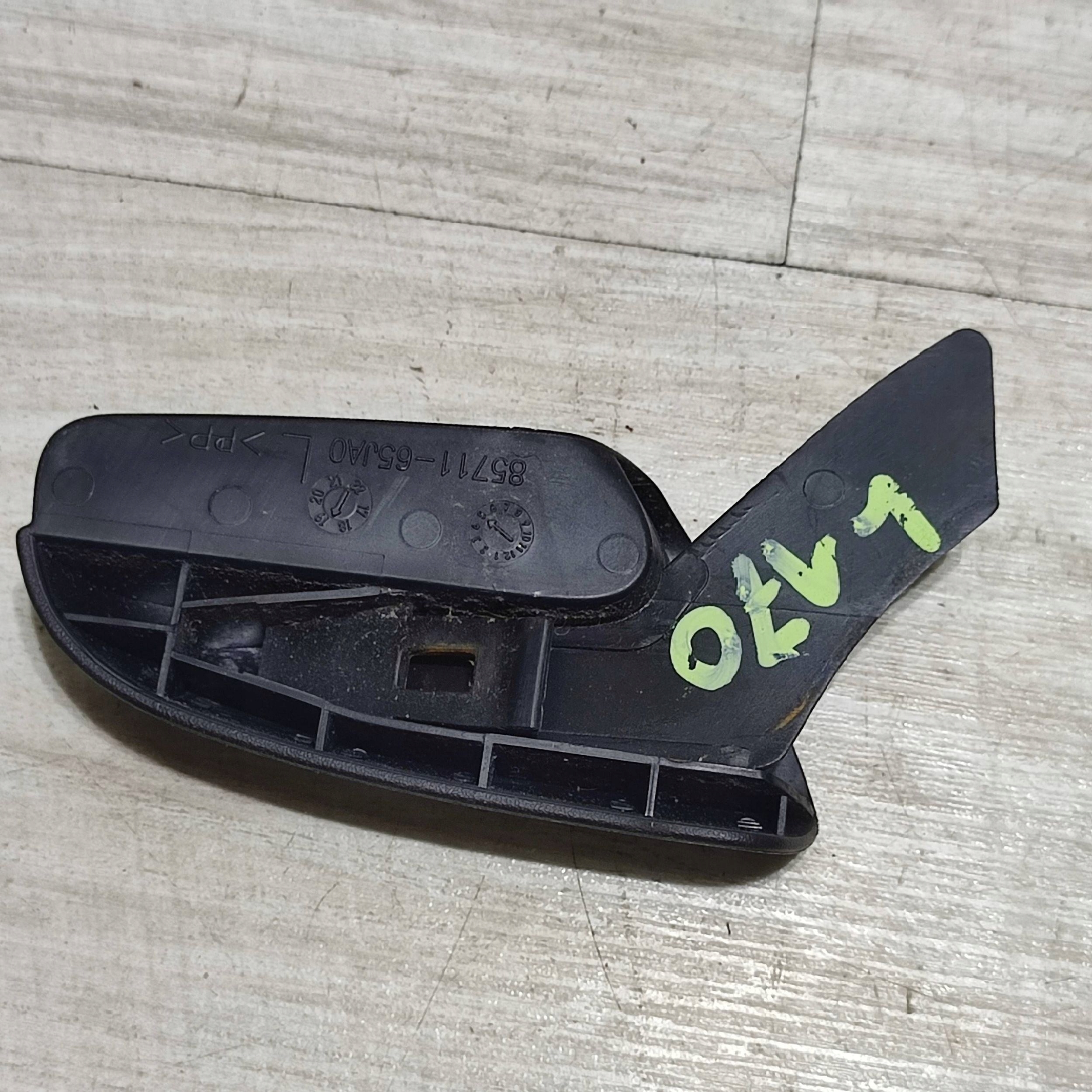 handle control seat left side Suzuki Vitara (LY) 8571165JA0