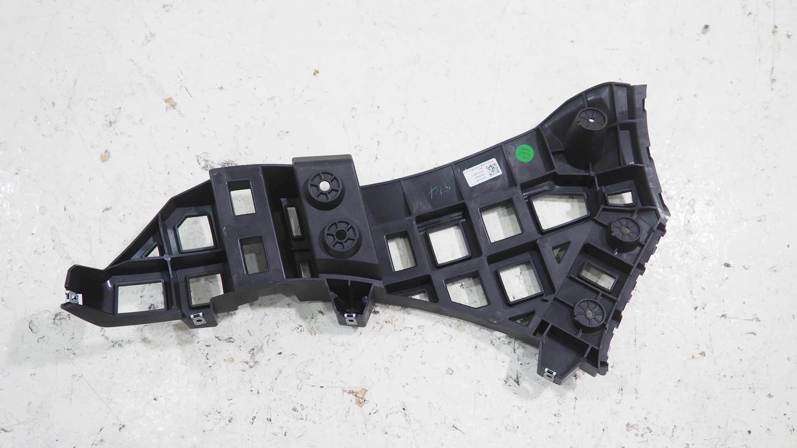MG MG4 bumper bracket left rear part 11135808