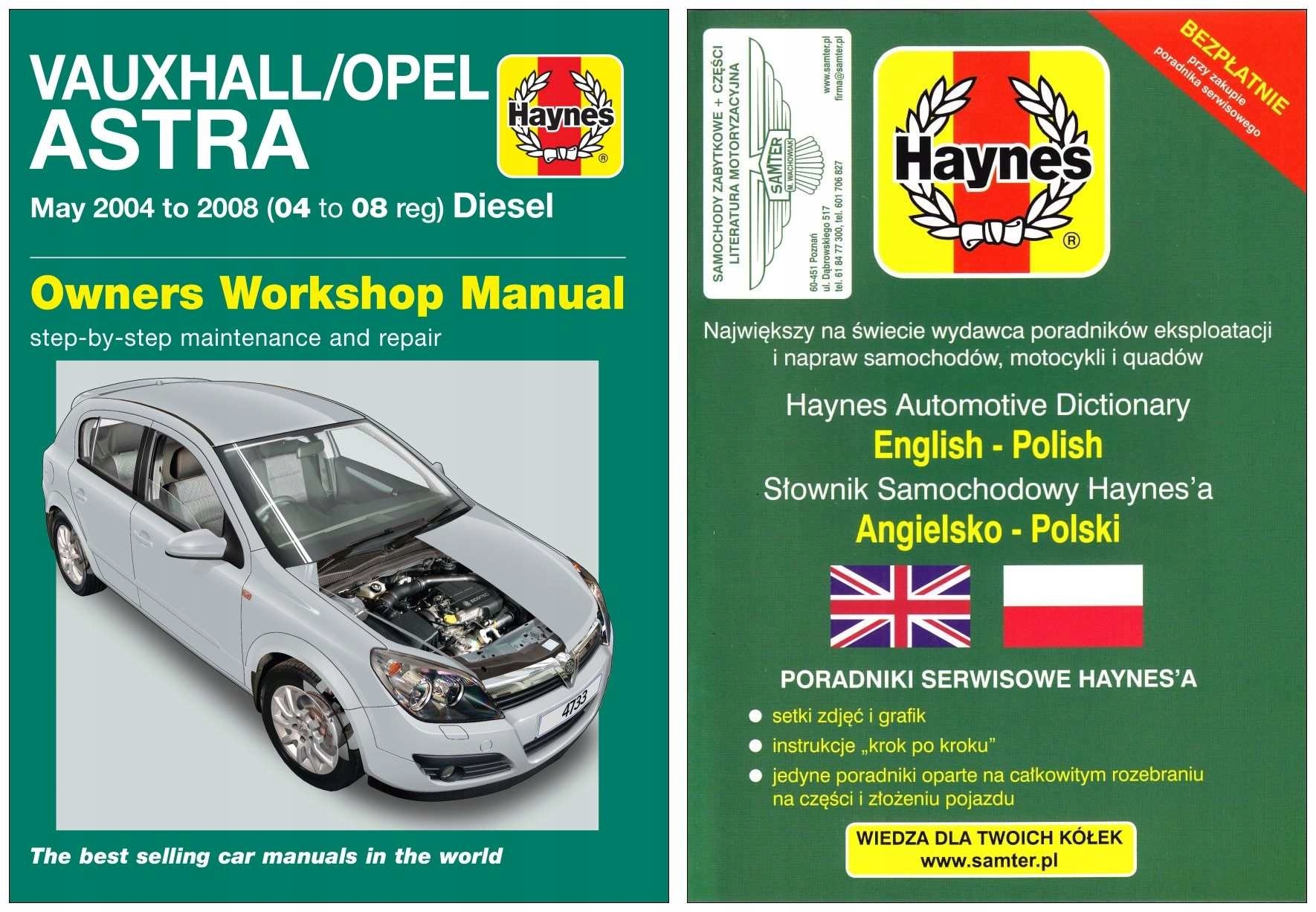 Opel Astra 3 04-08 дизель руководство по ремонту Haynes