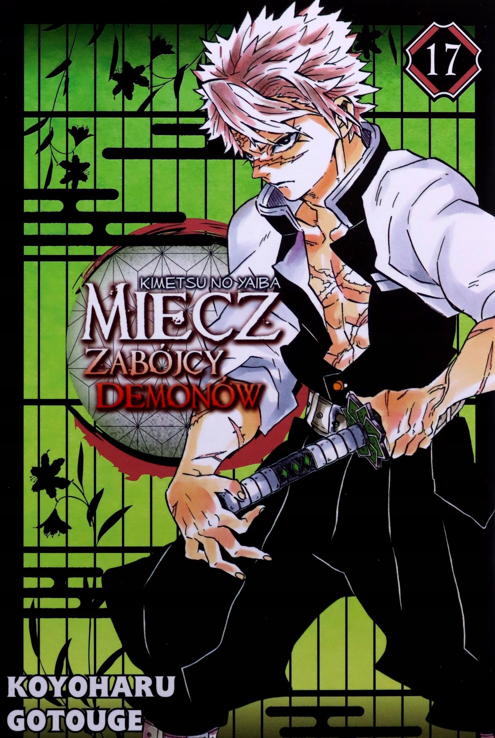 

Miecz Zabójcy Demonów (tom 17) Koyoharu Gotouge