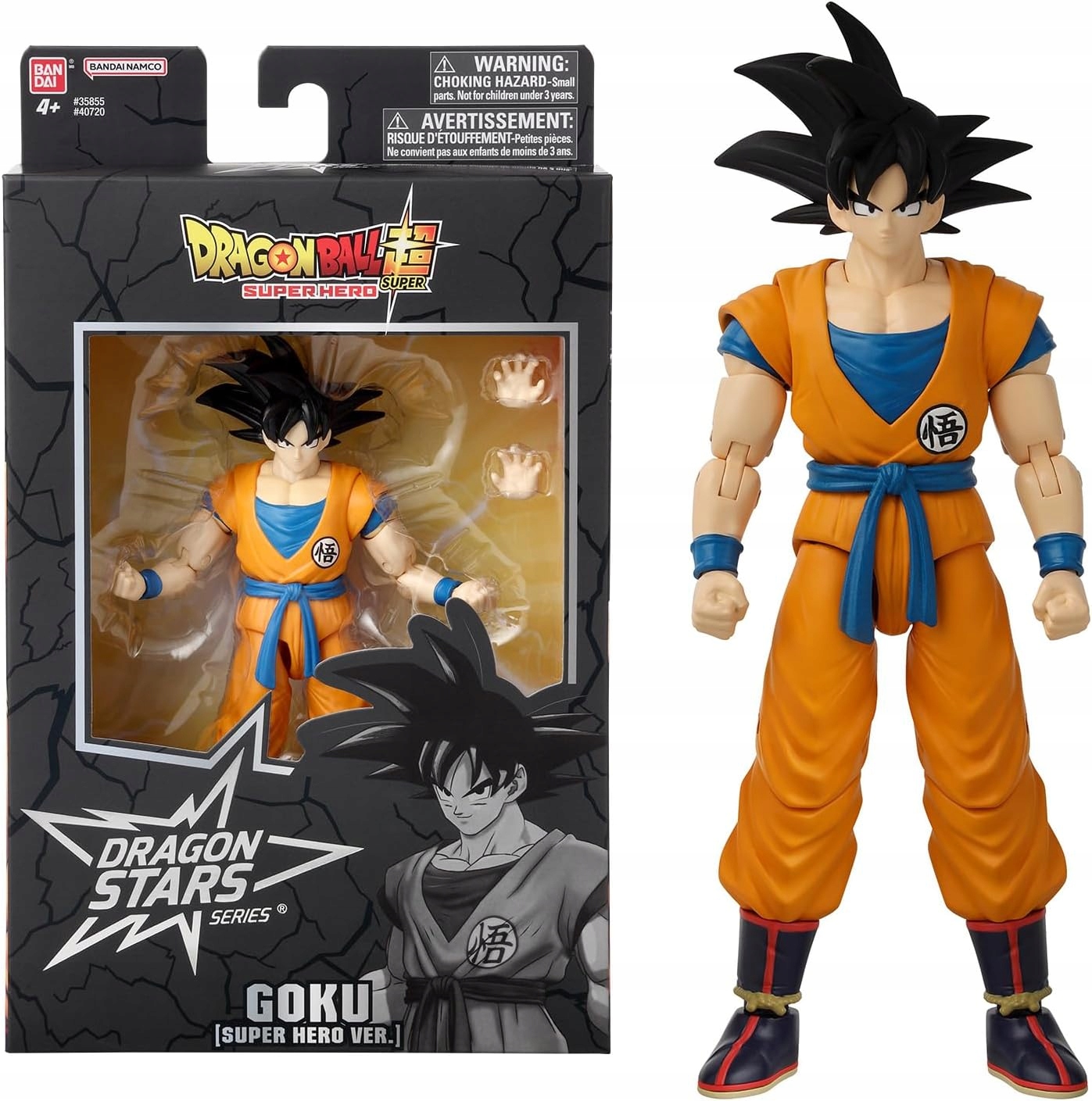 Dragon Ball Hero Figurka Goku Dragon Stars 17 cm