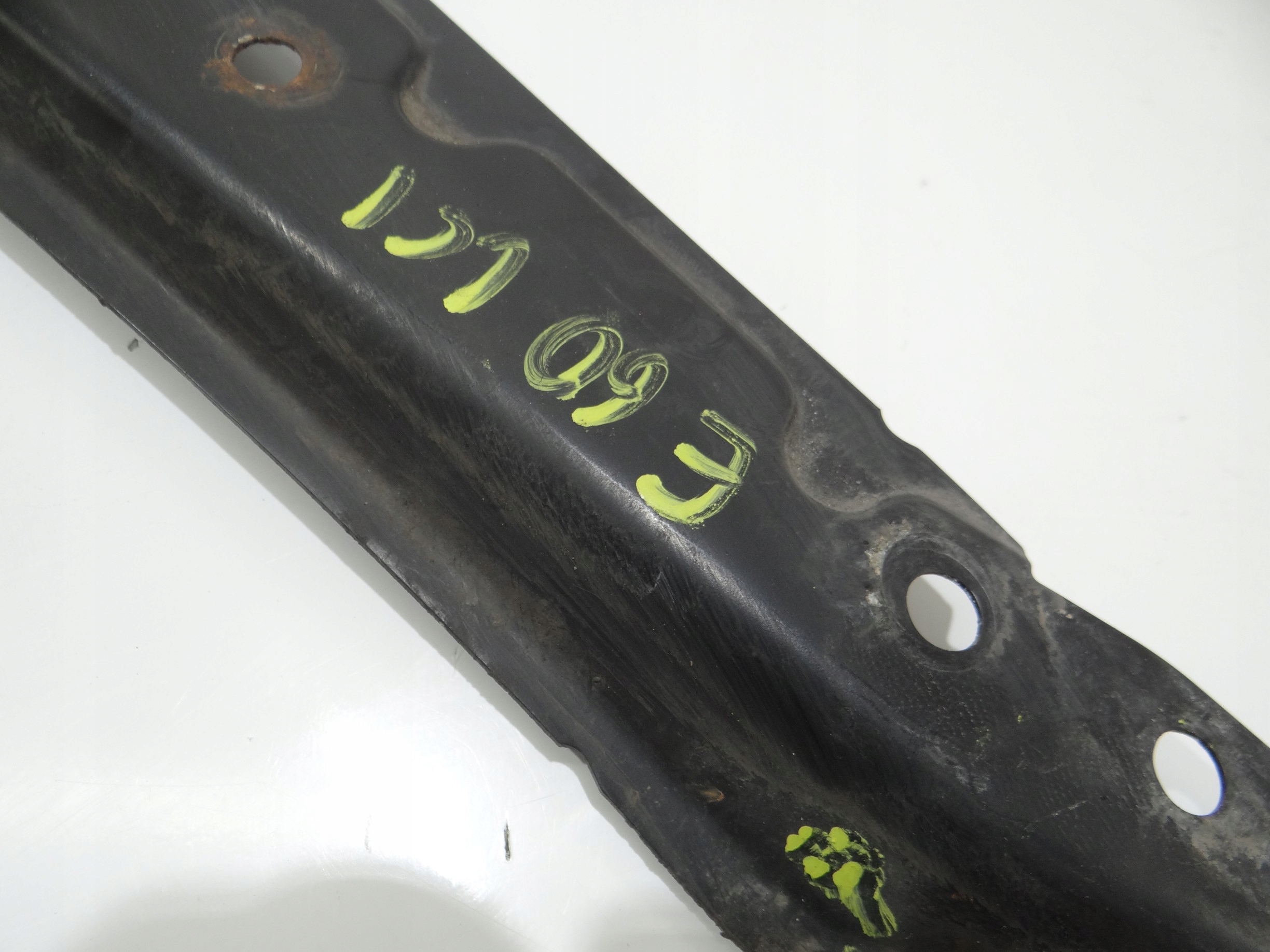 Support plaque Pare choc SRODKOWE BMW E60 E61 LCI 7163462 (4614908)