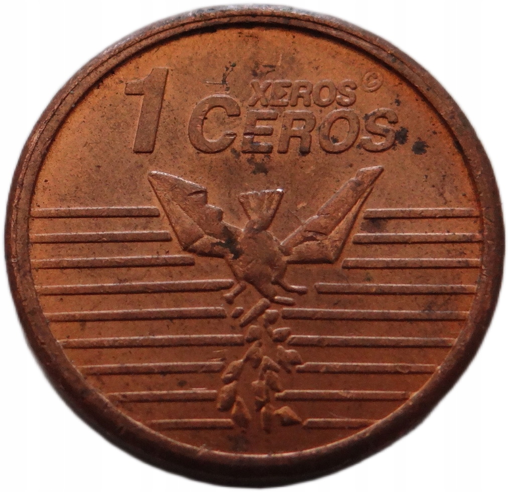 [D2362] 1 ceros 2005