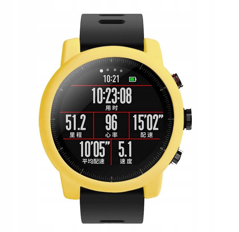 

Etui Silikonowe / Case / Xiaomi Amazfit 2 Stratos