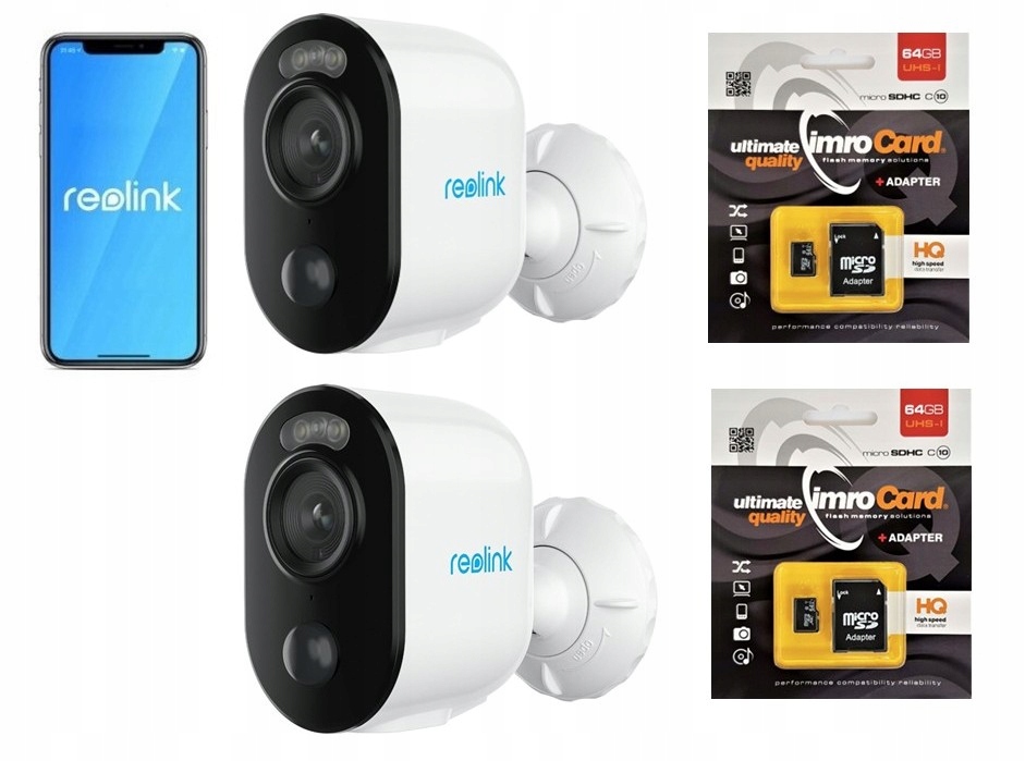 Sada 2xKamera Reolink Argus Series B310 3MP detekce reflektoru+2xKARTA 64