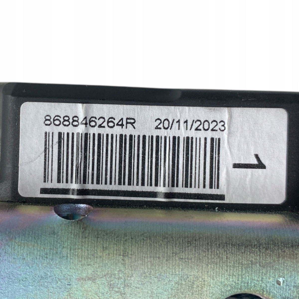 ремень безопасности renault MASTER III РЕСТАЙЛИНГ 868846264R