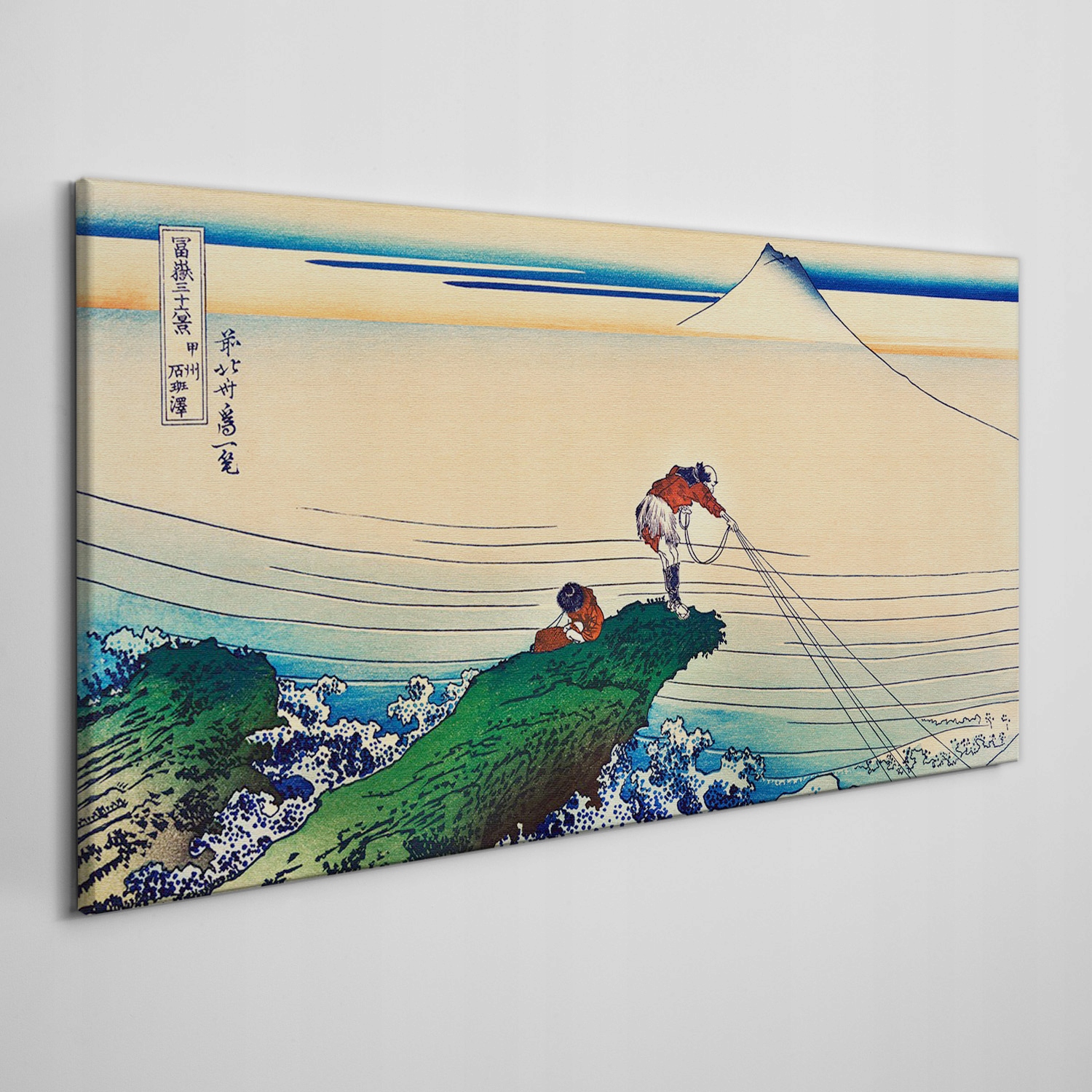 

Obraz na płótnie Azja ocean góry rybak 140x70 cm