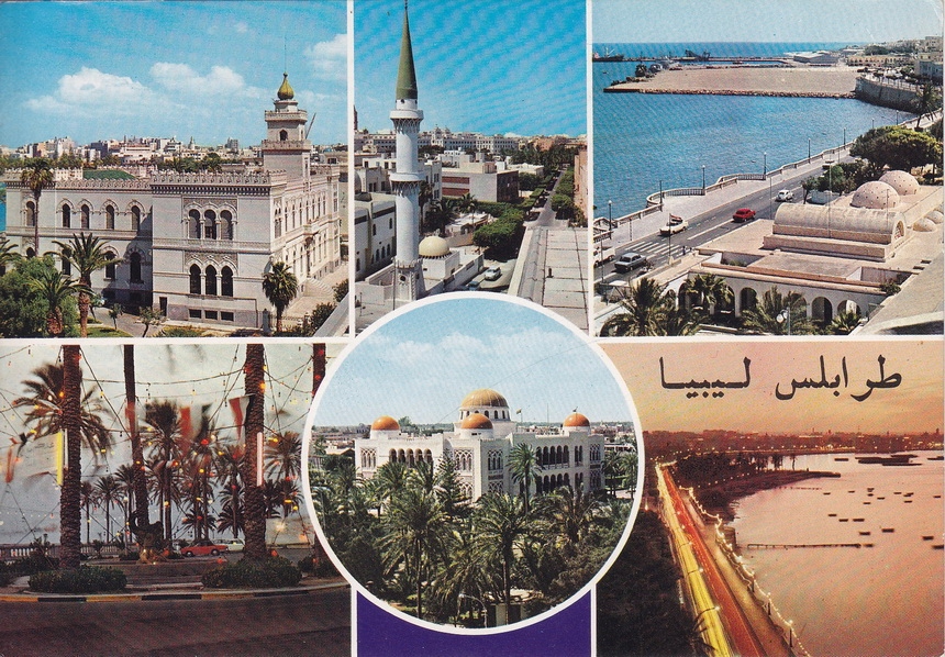 LIBIA - TRIPOLI - TRYPOLIS