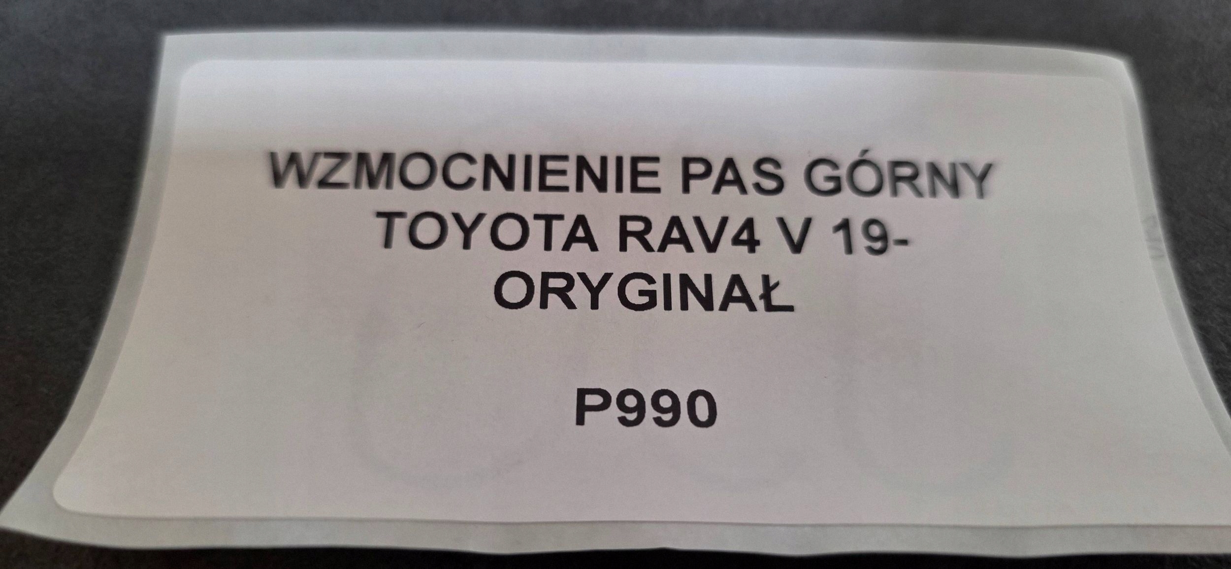 bar, wall upper TOYOTA RAV4 V 19- original