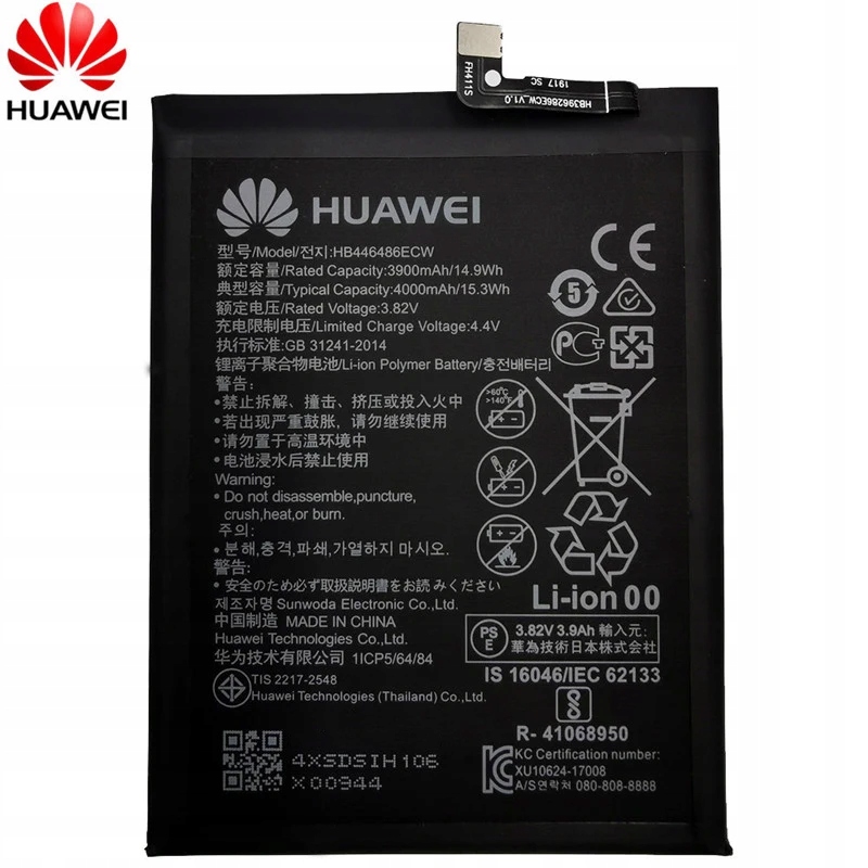 Nowa Oryginalna Bateria HB446486ECW Huawei P Smart Z STK-LX2, STK-LX1